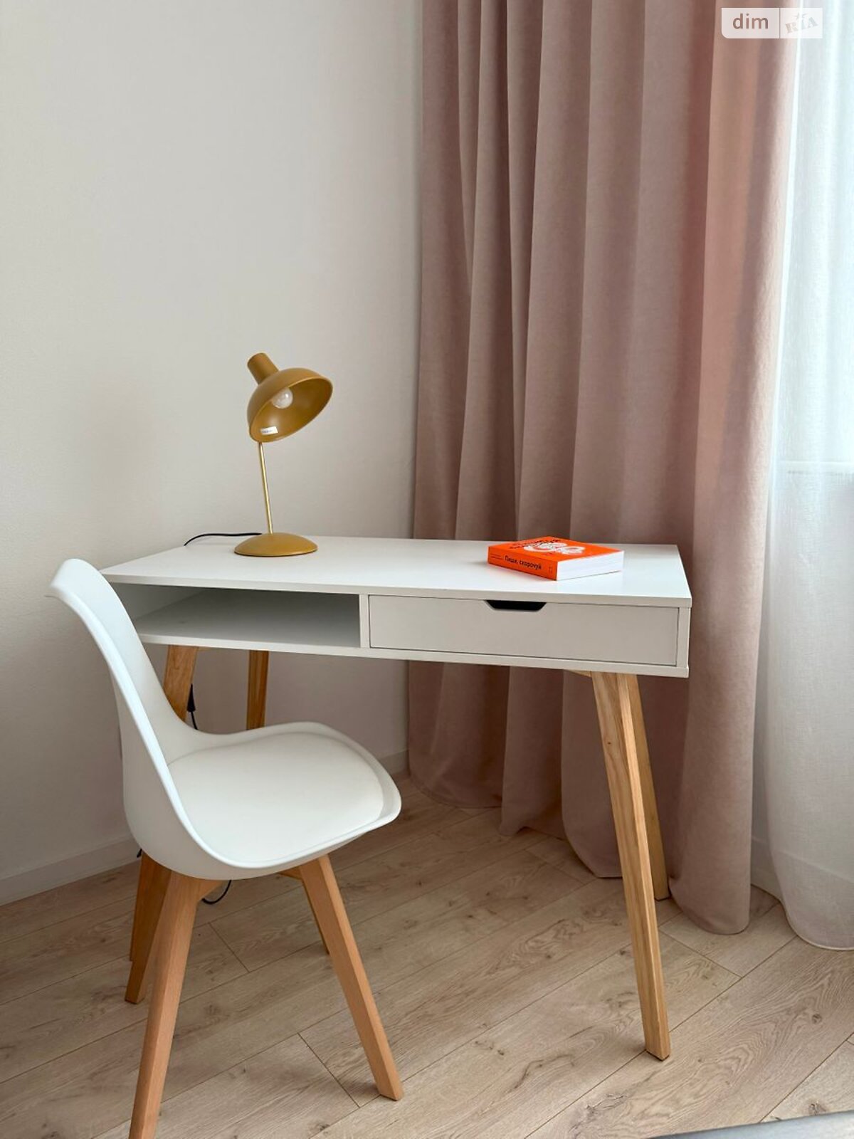 Fully Furnished Apartment in Quiet Neighborhood