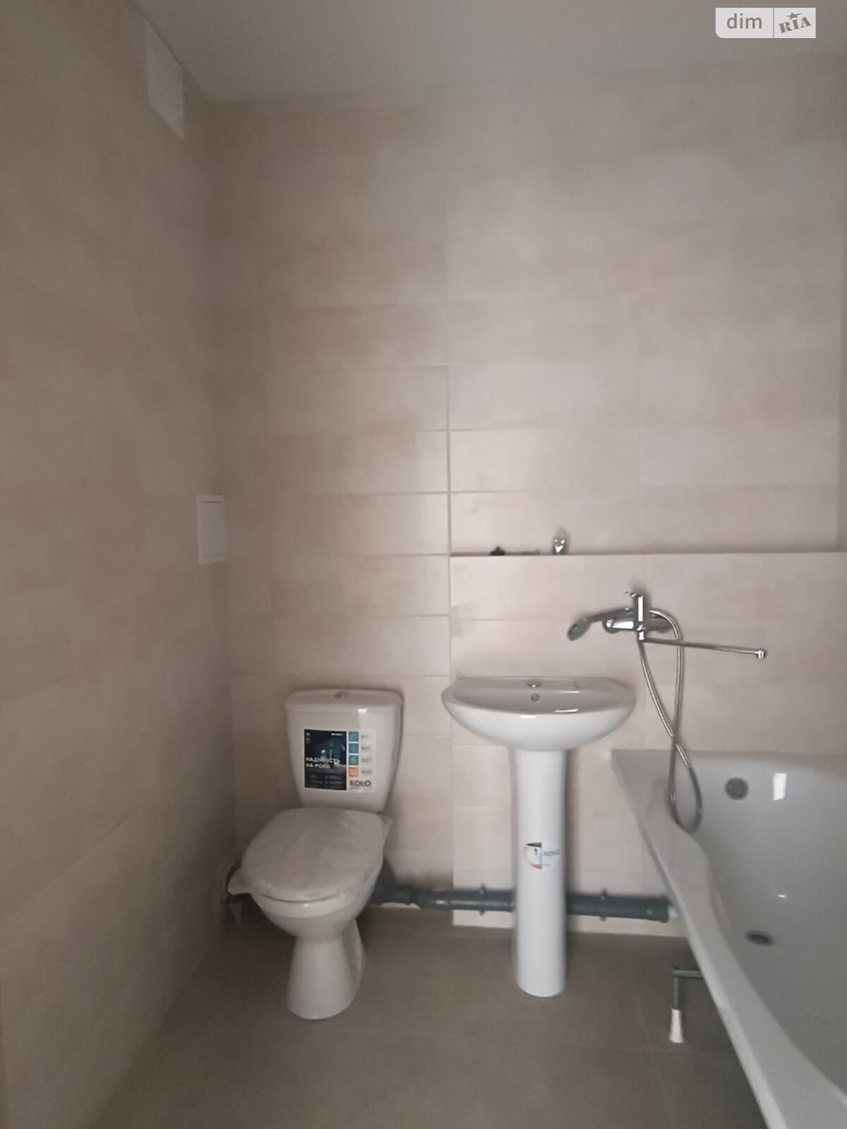 New One-Bedroom Apartment in Sedmoe Nebo Residential Complex