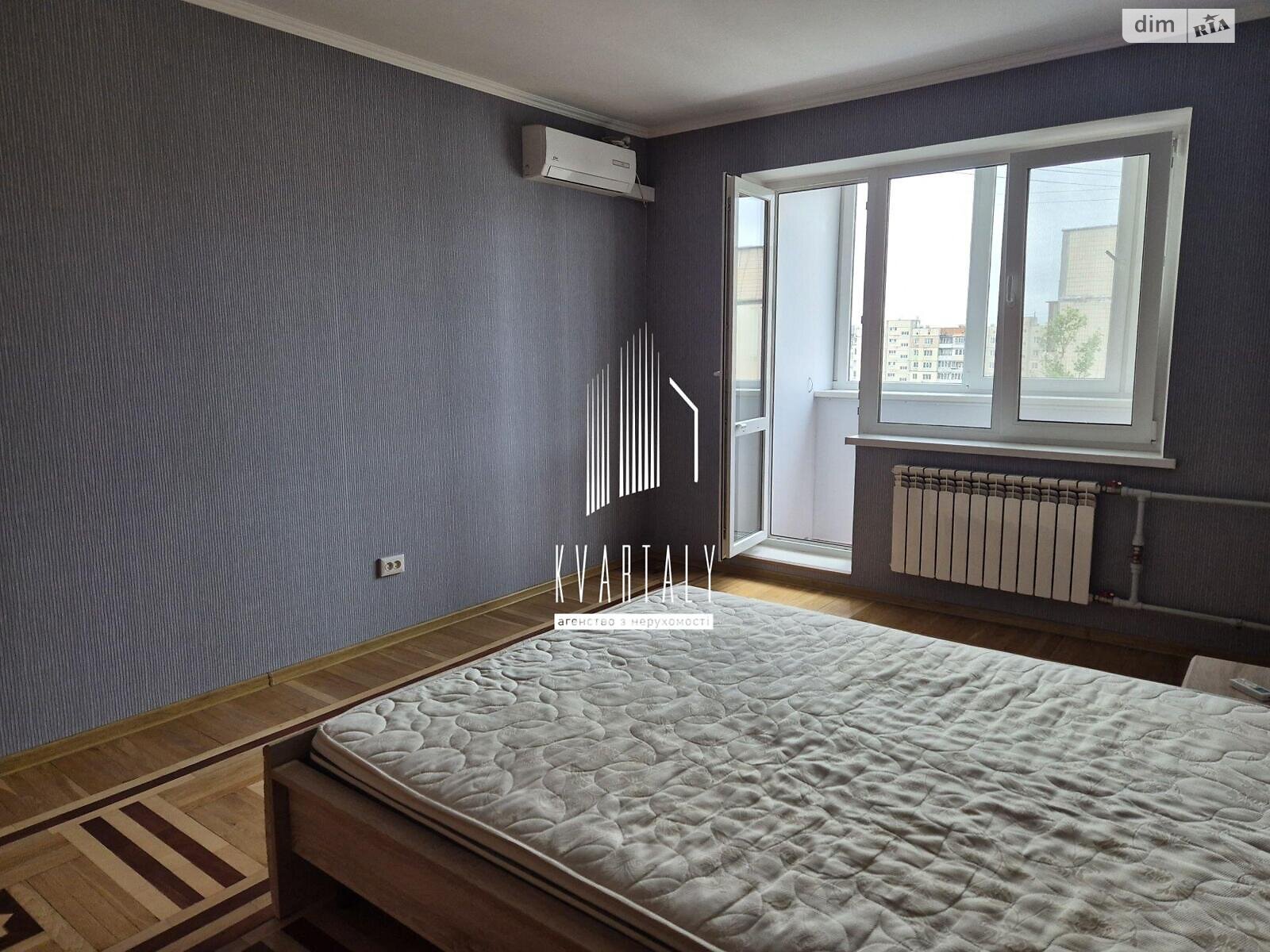 2-Bedroom Apartment with Modern Amenities and City View