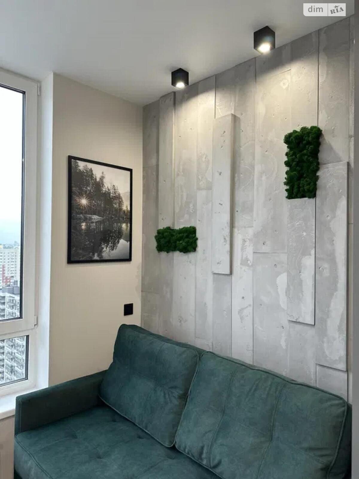 Stylish One-Bedroom Apartment with Modern Amenities