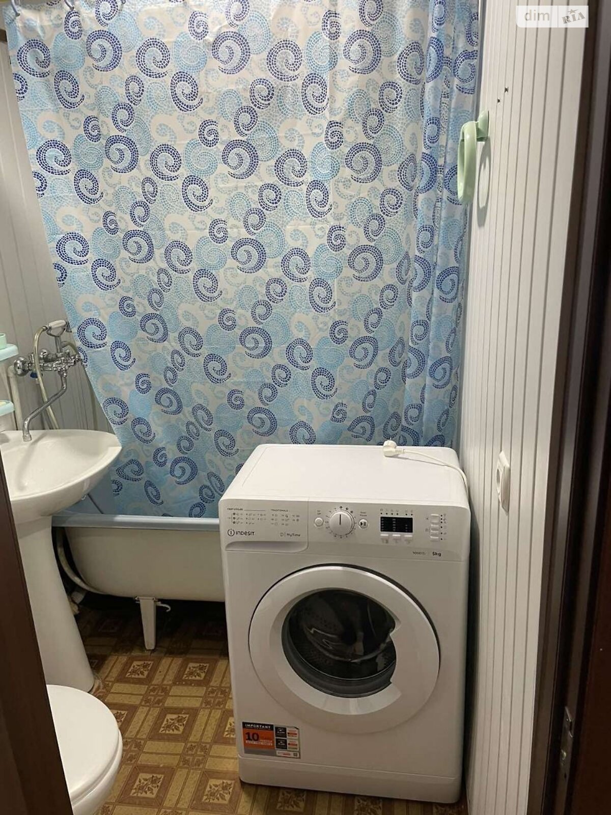 2-Room Apartment on Titova Street, Well-Equipped and Ready to Move In