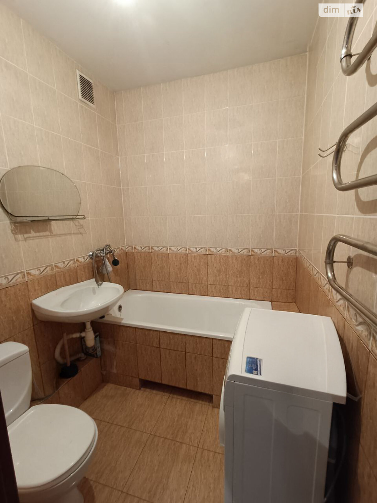 1-Bedroom Apartment on Chernovola - Masarika Street