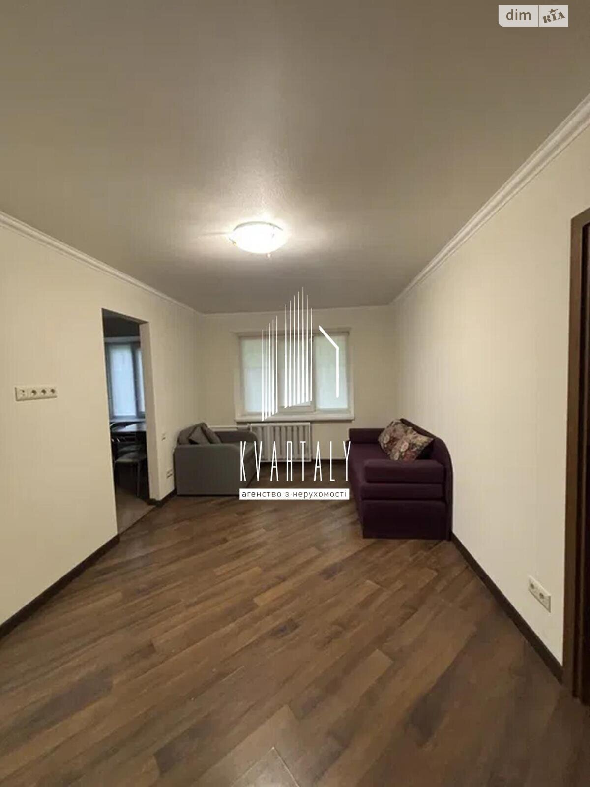 2-Room Apartment on Oleny Telihy Street, 1st Floor, Well-Equipped
