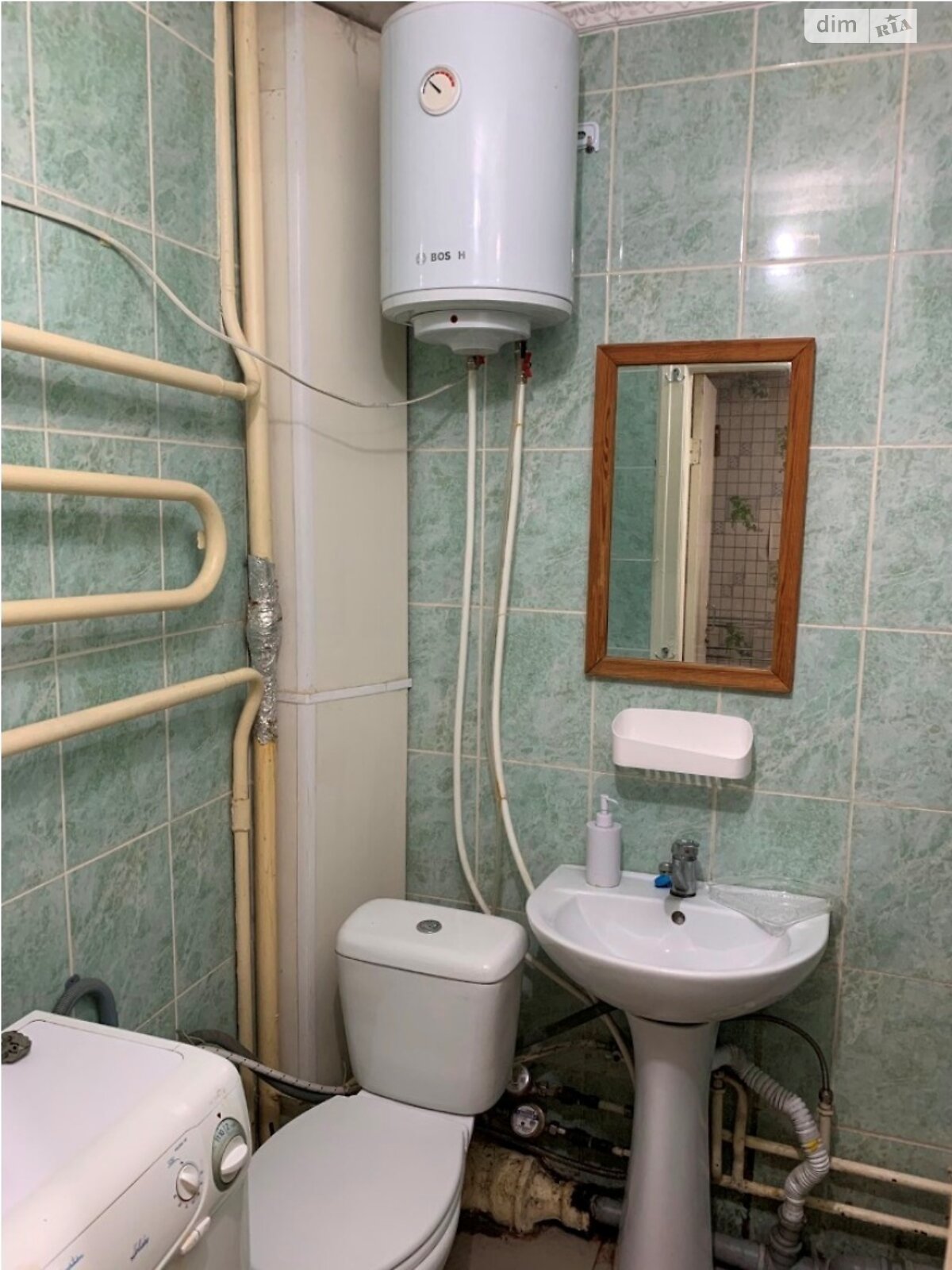Cozy 1-Room Apartment near Dorohozhychi and Syrets Metro Stations
