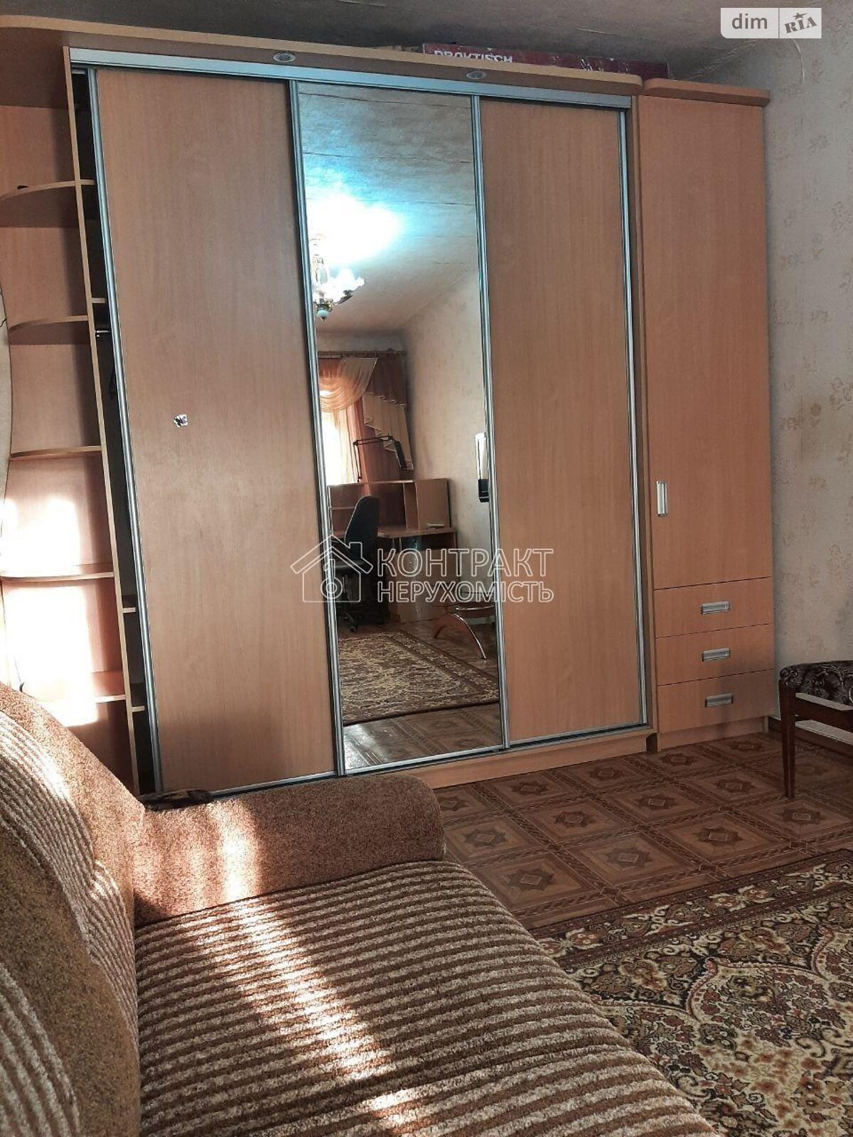 Comfortable 2-room apartment near Armeyska metro with full amenities