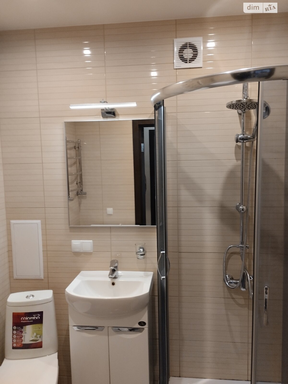Spacious 1-bedroom apartment in city center with modern renovation