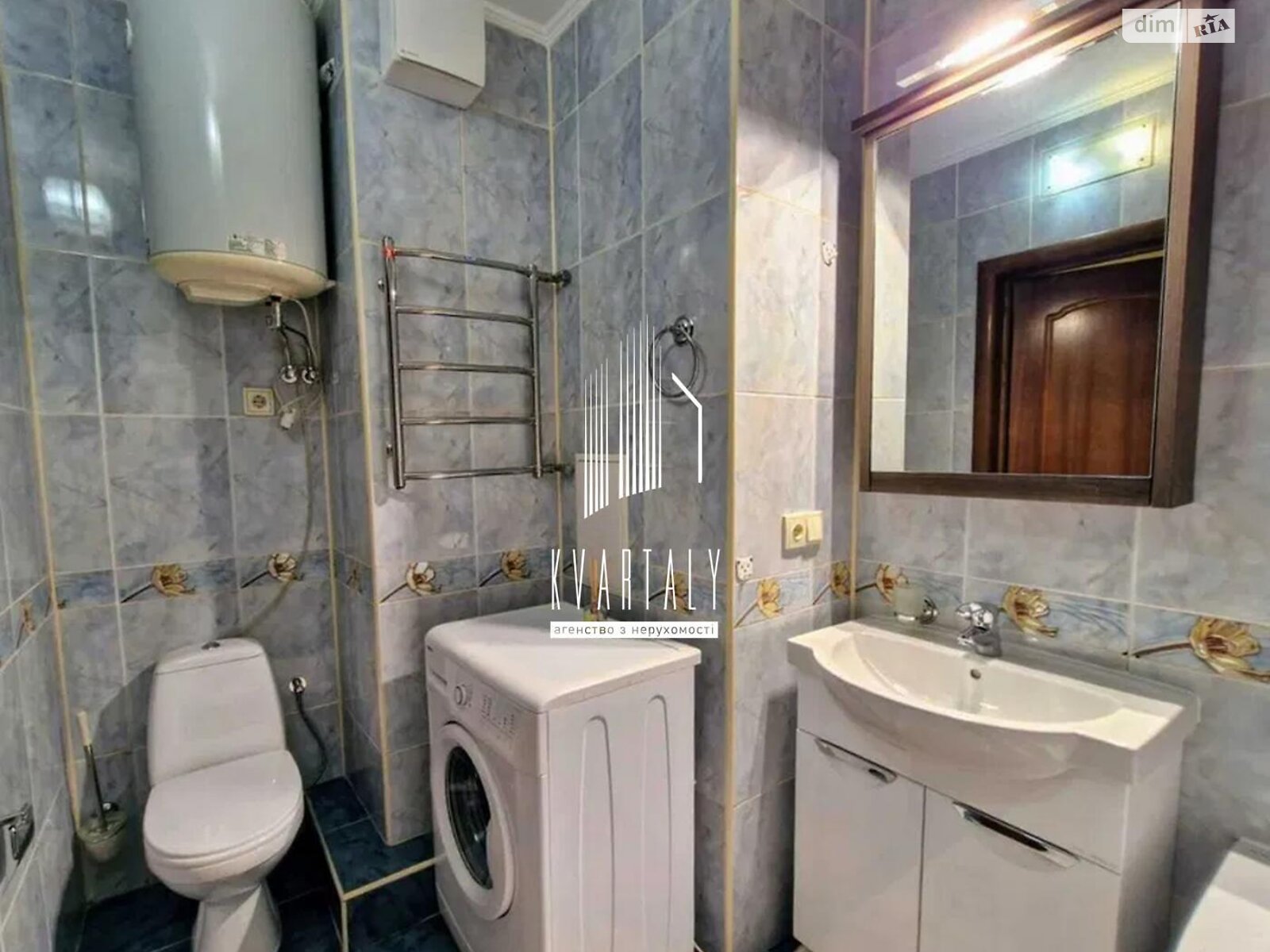 Comfortable 1-bedroom apartment on Mishuga Street
