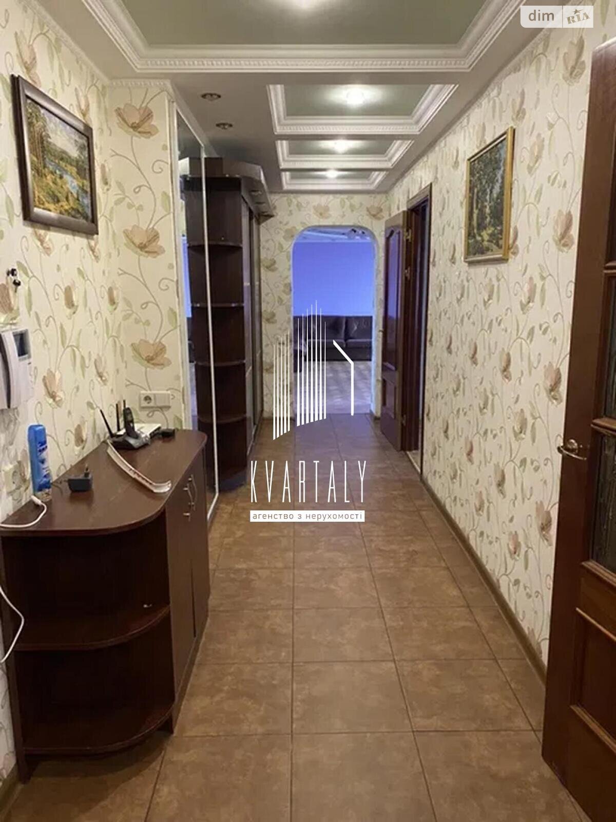 3-Room Apartment with Euro Renovation near City Center