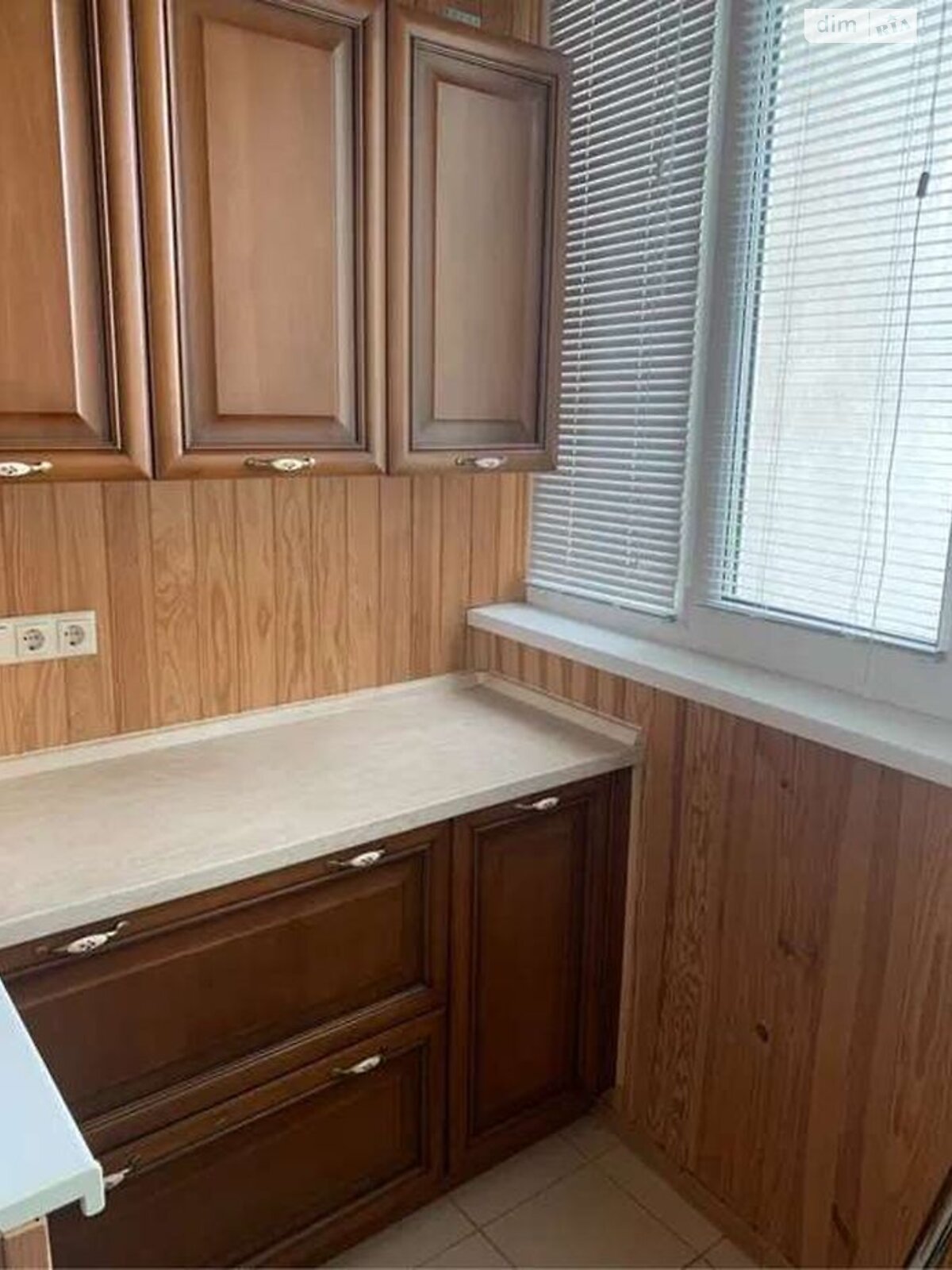 Fully Equipped Apartment with Modern Design and Amenities