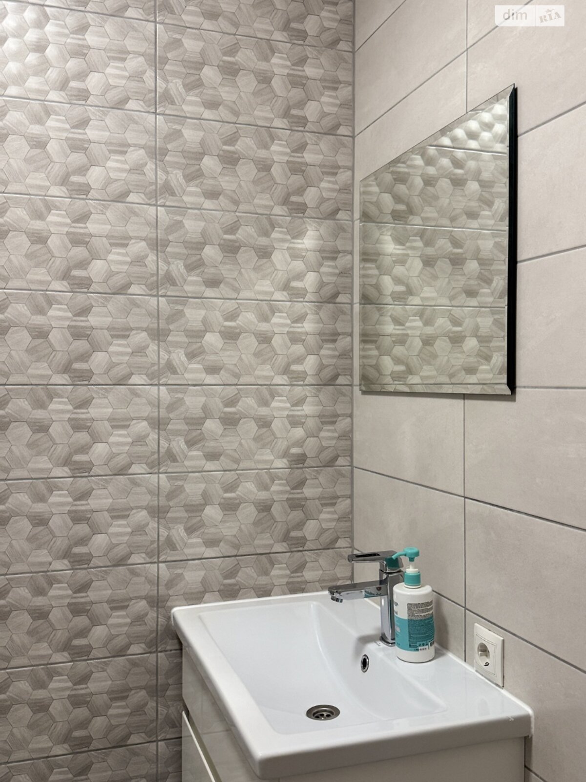 2-Room Apartment on Independence Street, Newly Built, Fully Furnished