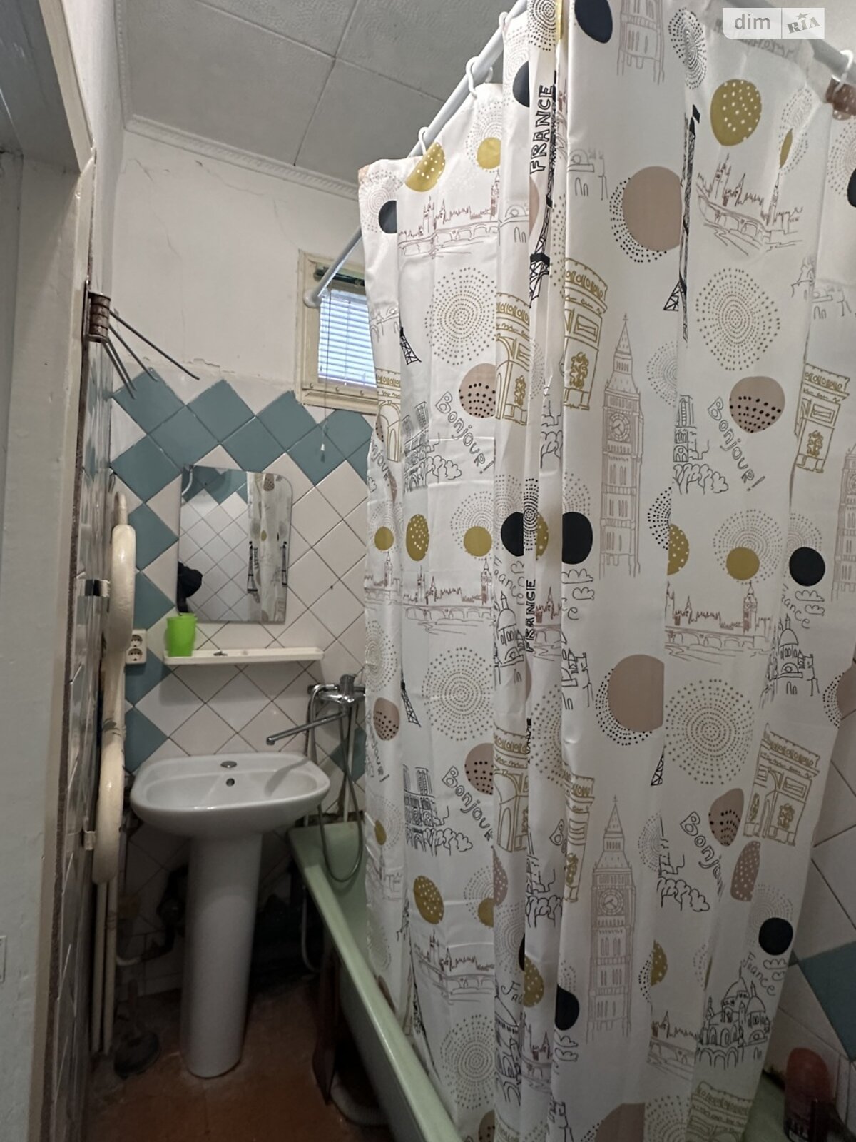 1-Room Apartment Near Neo Plaza with City View, Pet-Friendly