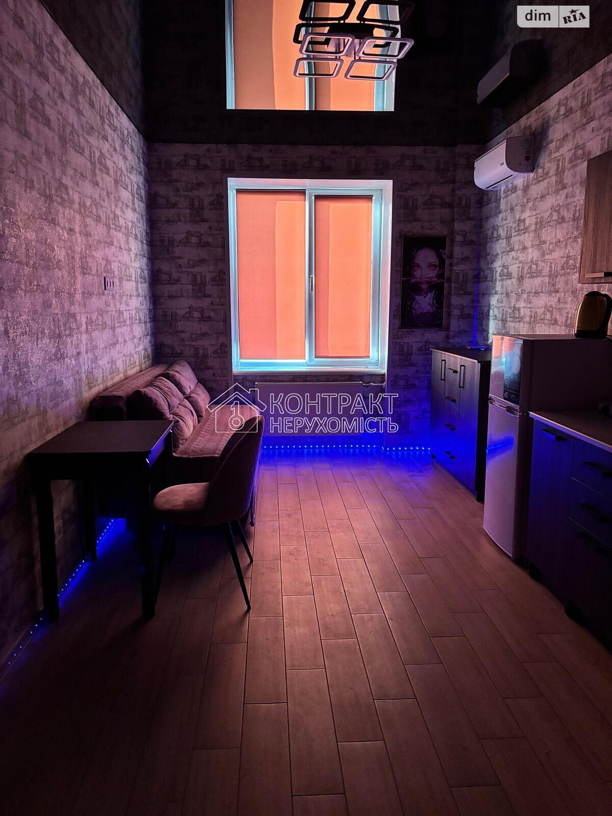 1-Room Apartment on Saltovka, Vorobyovy Gory, Near Akademika Pavlova Metro