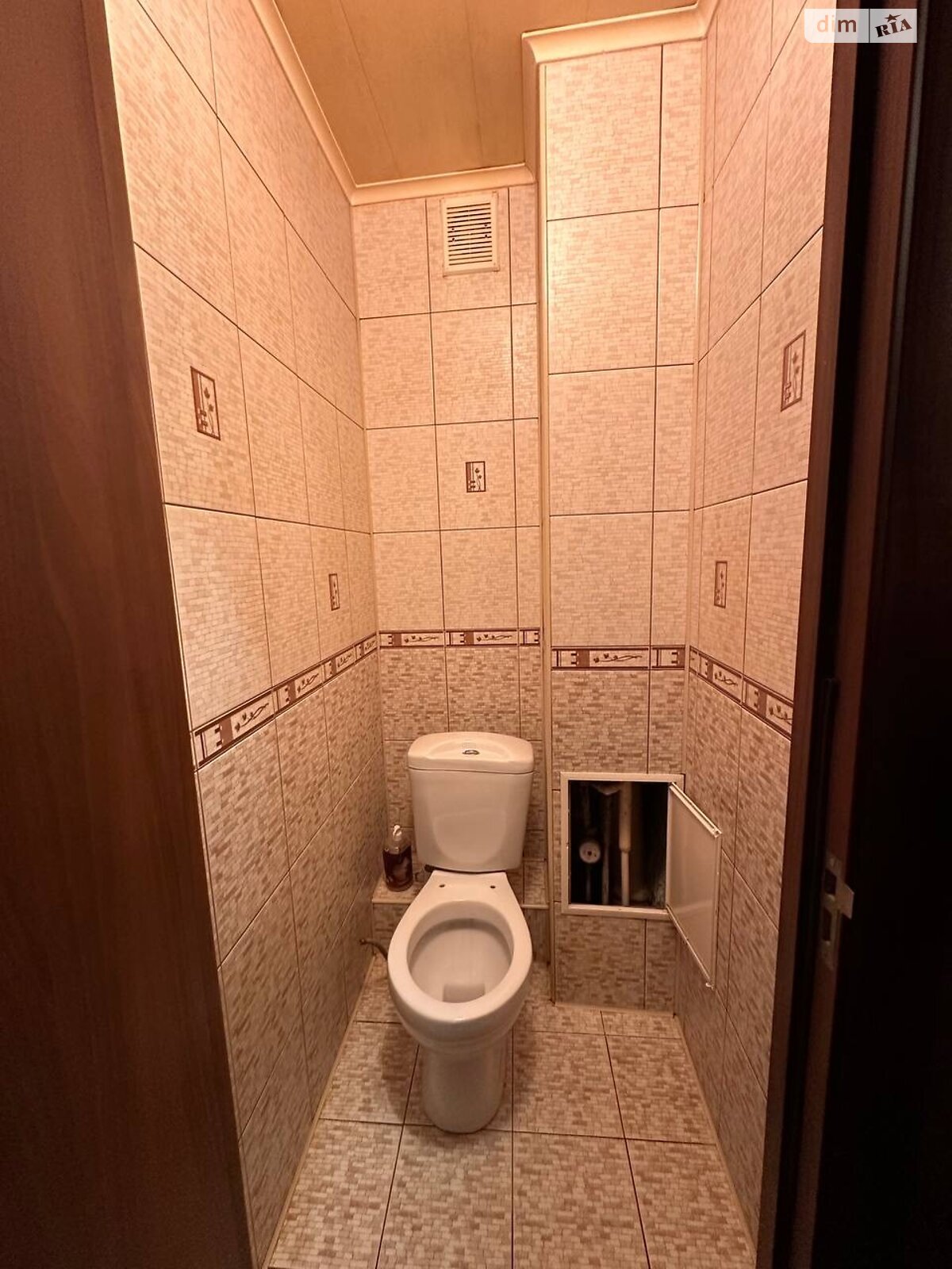 2-Room Apartment in Southwest District with Full Amenities