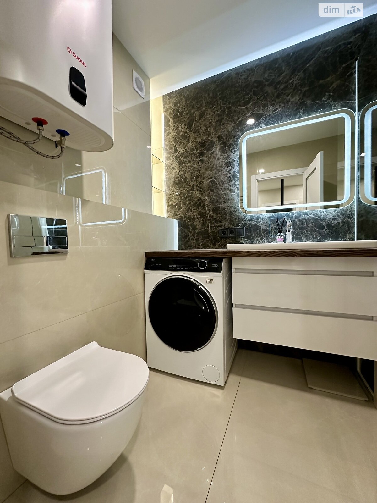 1-Bedroom Apartment in 4U Complex, Fully Furnished and Equipped