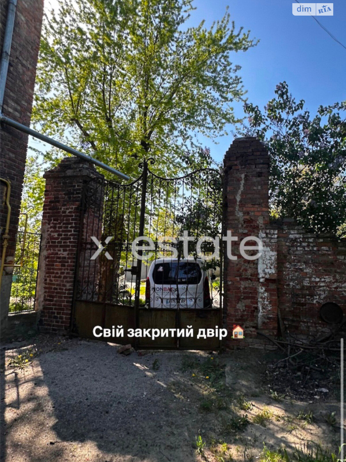 1-bedroom apartment near Kholodna Hora metro, pet-friendly