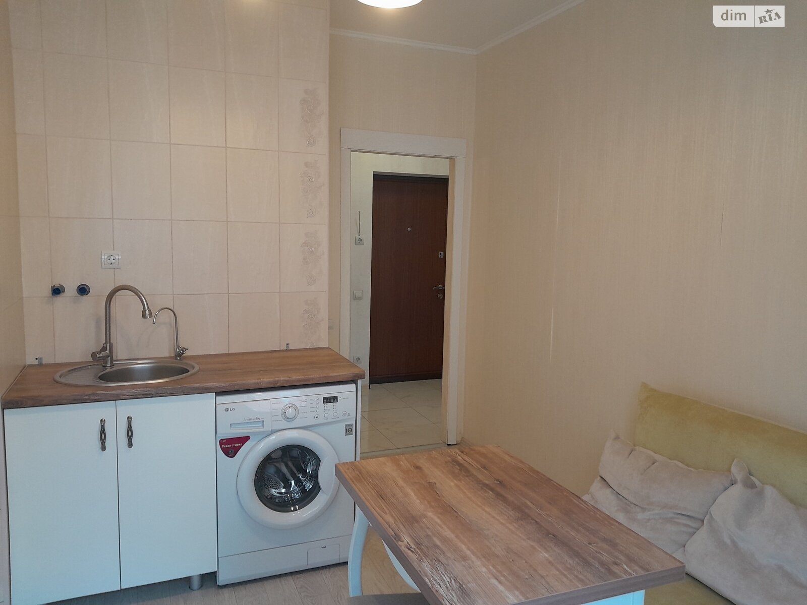 1-Bedroom Apartment in Residential Complex Raduzhnyi