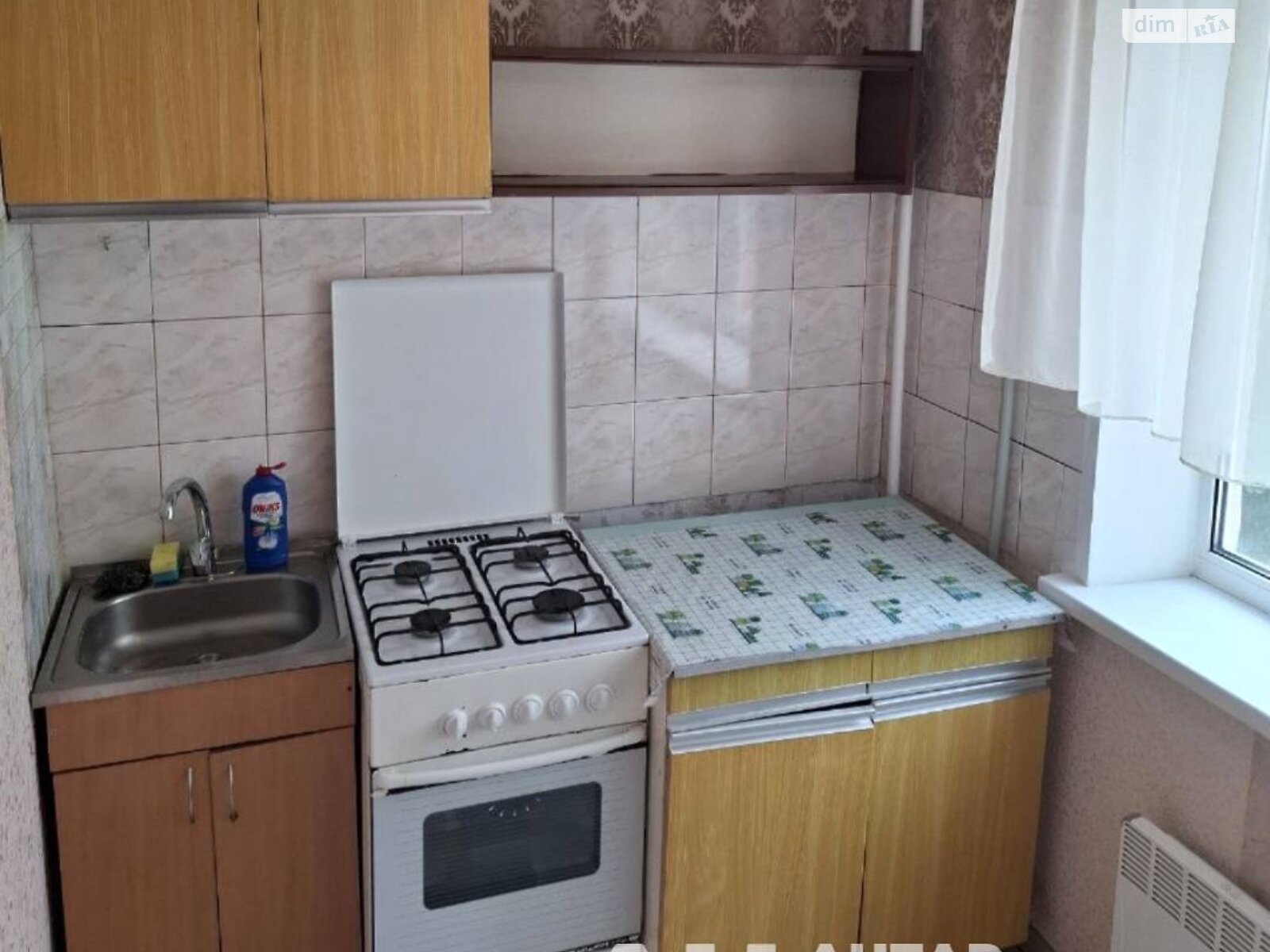 1-Bedroom Apartment in Kropyvnytskyi, Kovalivka District