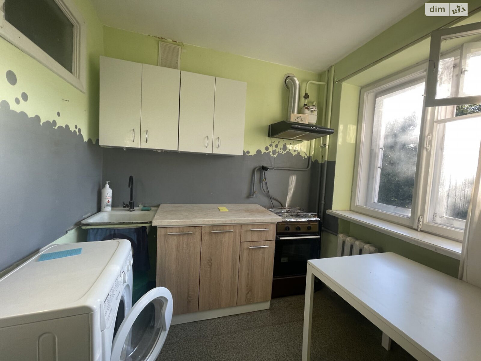 Cozy 1-Room Apartment on Prirodnaya Street