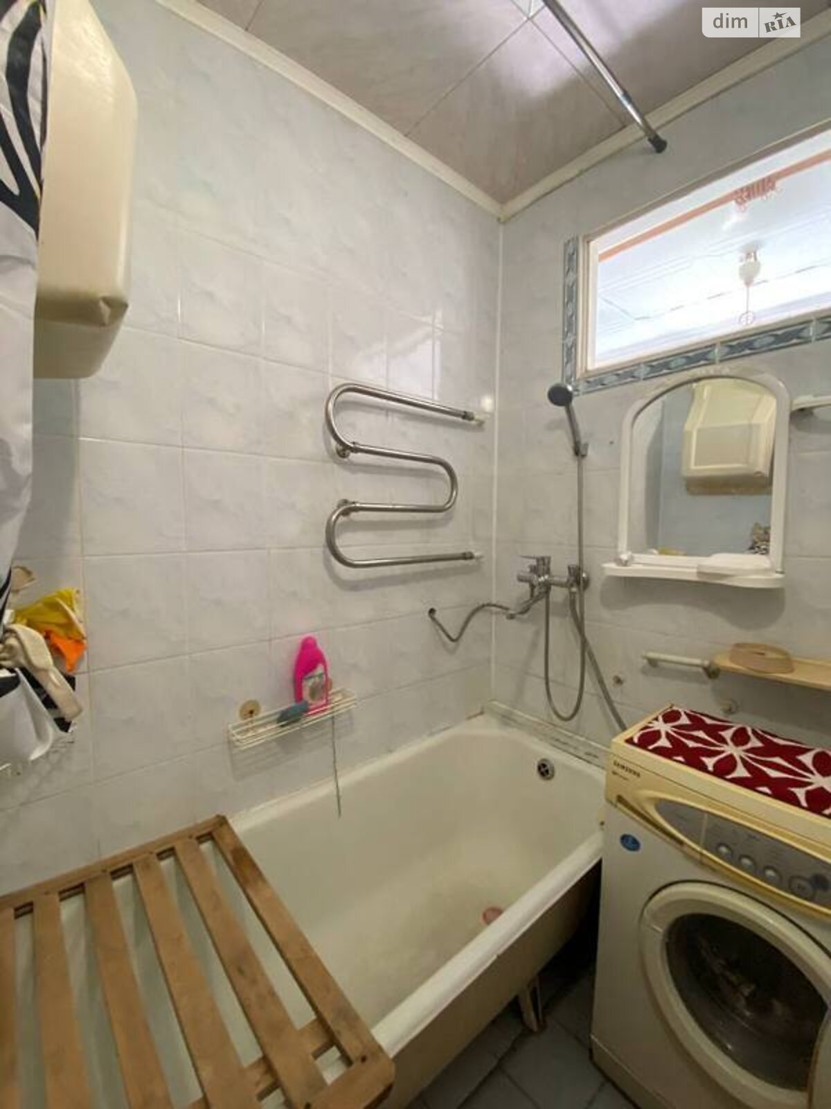 Cozy 2-room apartment with all necessary amenities