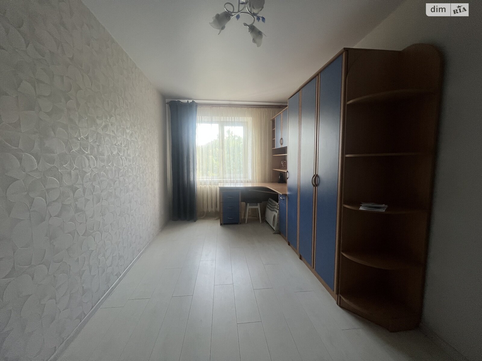 2-Room Apartment on S. Bandery Street, 3rd Floor, Fully Furnished