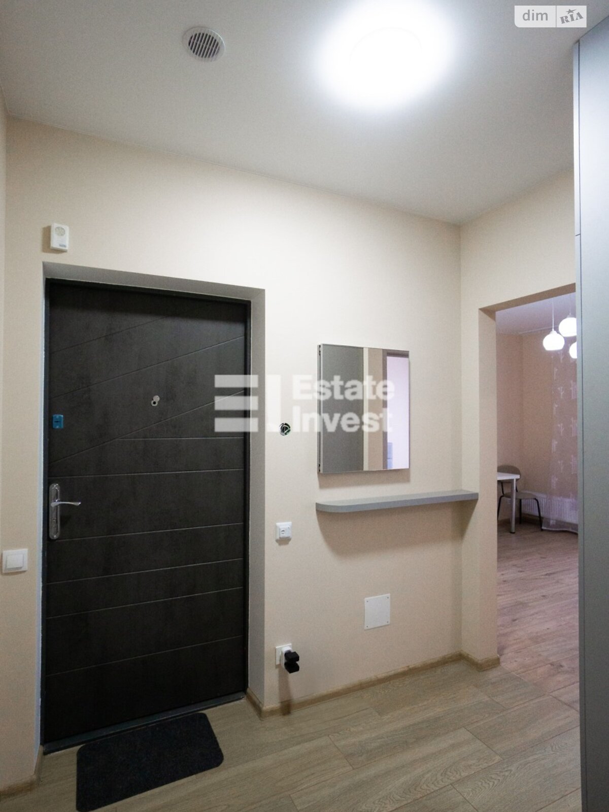 1-Bedroom Apartment in Sky Avenue Complex, Kyiv