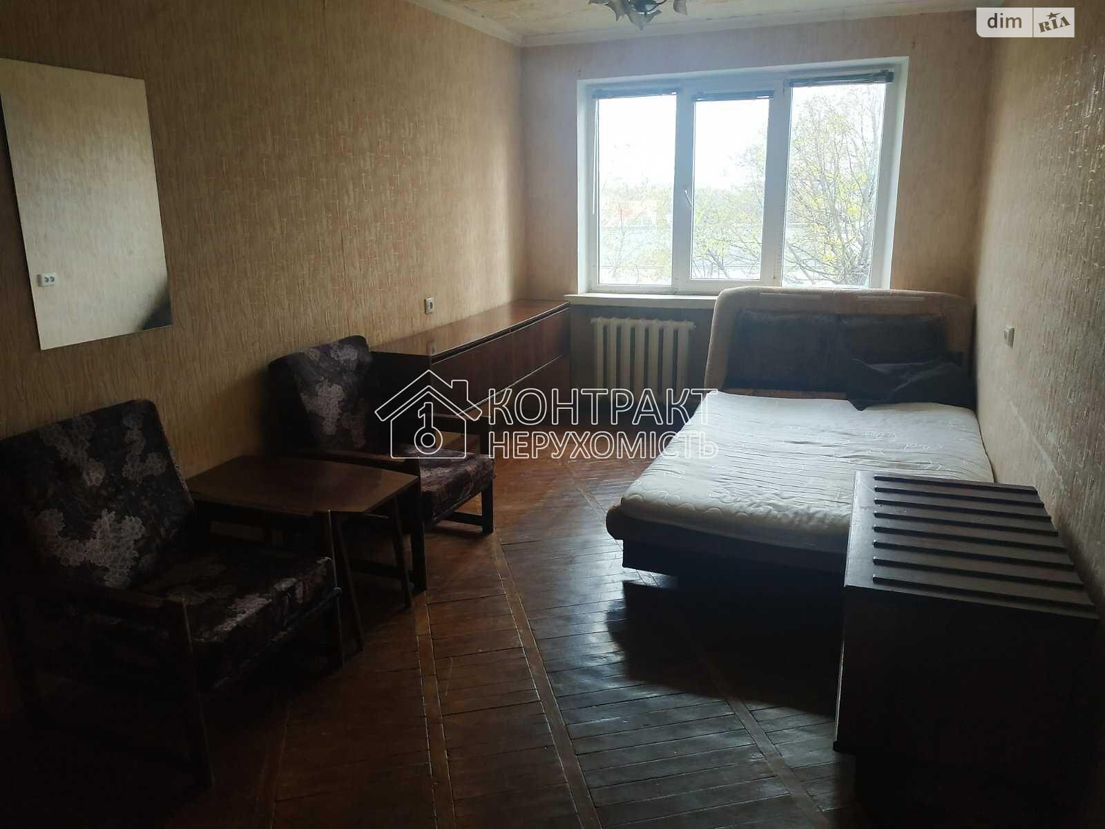 Cozy Apartment near 23 Serpnya Metro, Comfortable Living Space