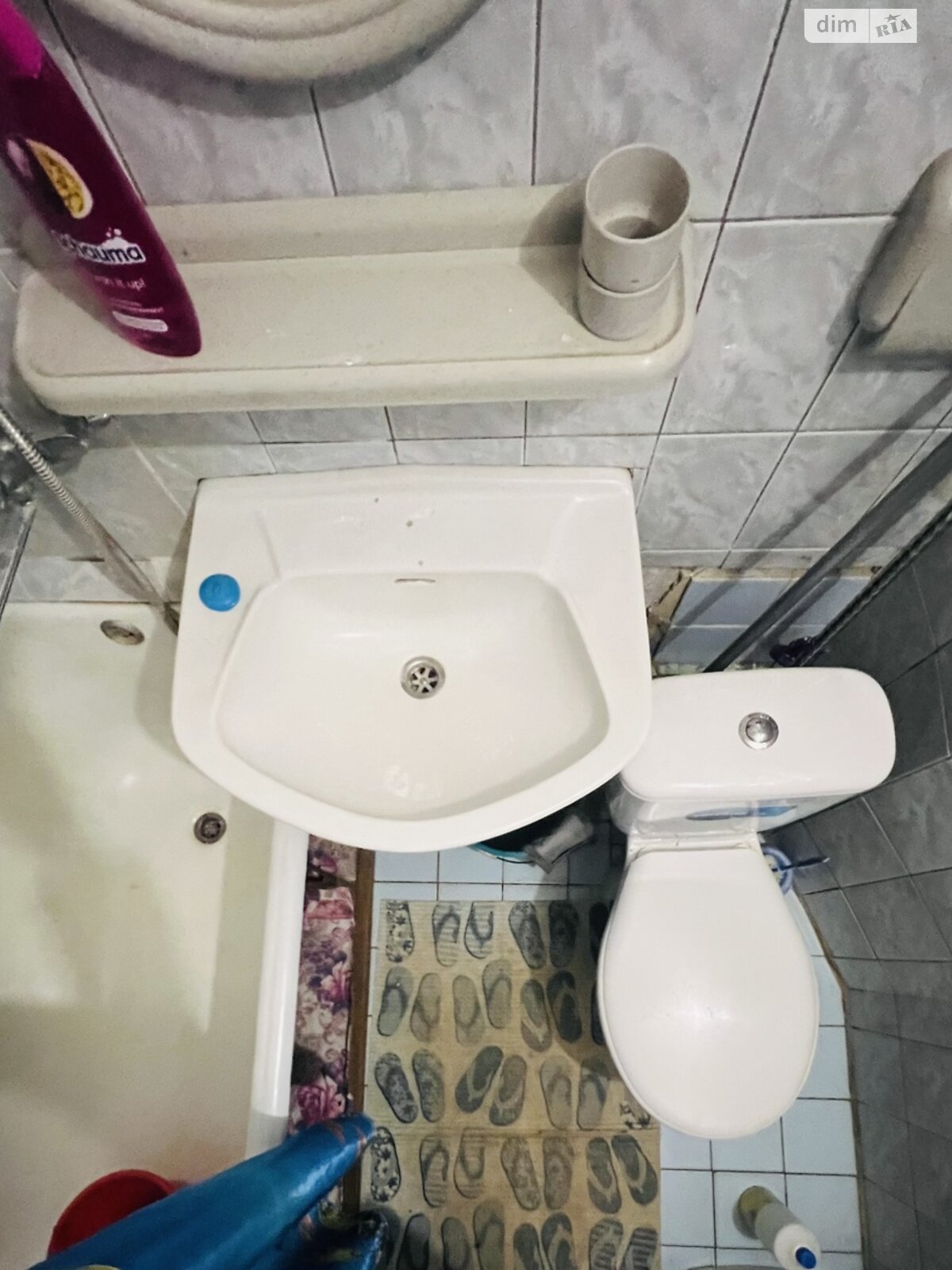Low Second Floor Apartment with Essential Appliances