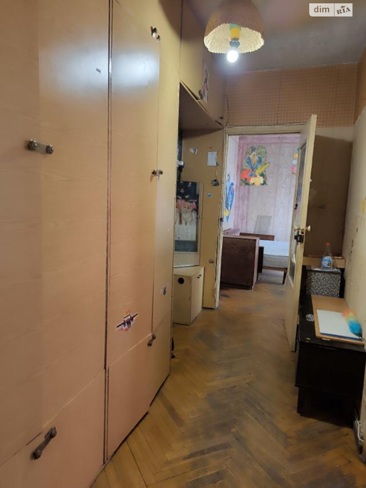 2-Room Apartment near Red Hutir Metro, Forest Nearby