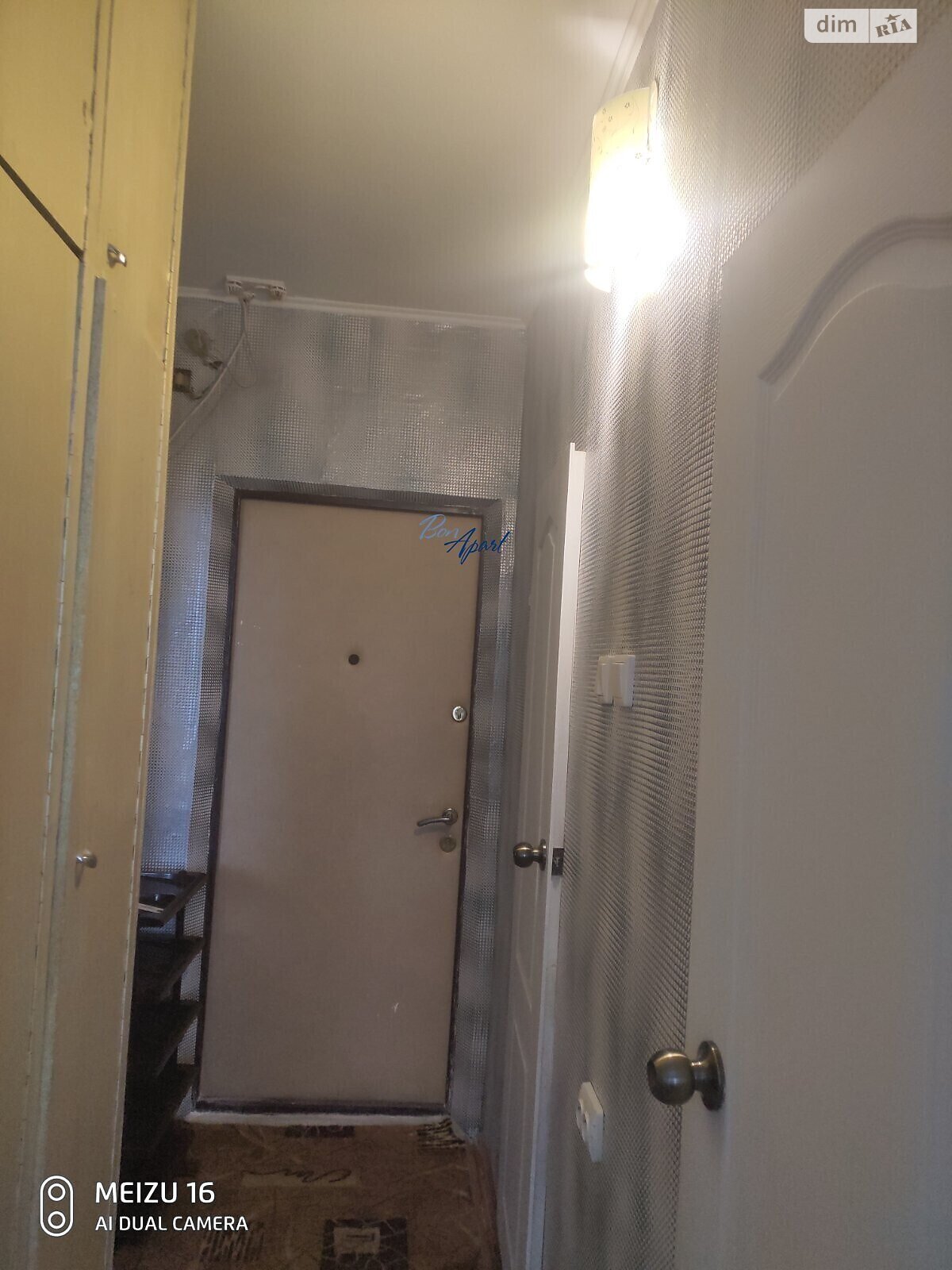 Spacious Apartment Near Teremki Metro Station with Amenities