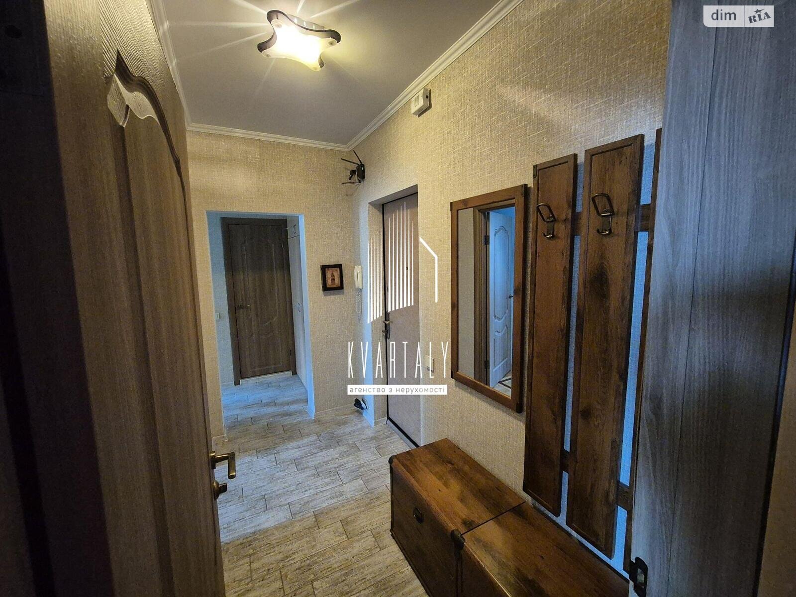 2-Bedroom Apartment with Modern Amenities and City View