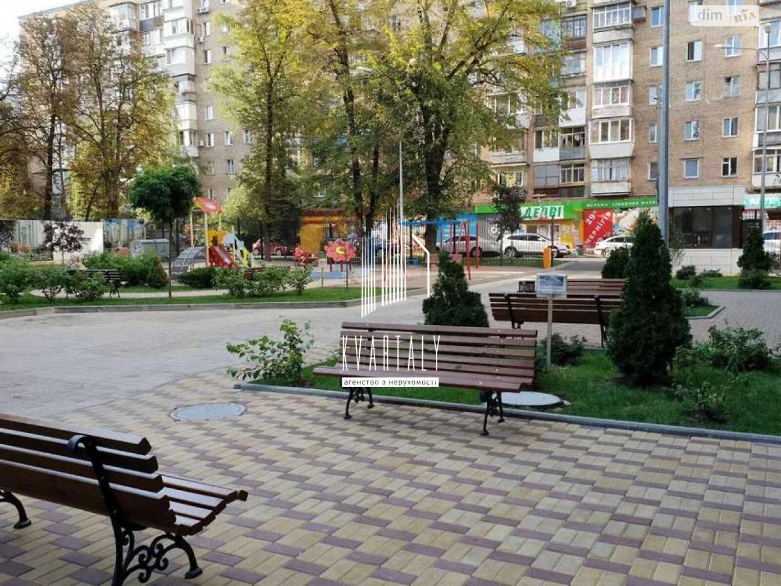 Львов көшесіндегі 2 бөлмелі пәтер, жөнделген және жабдықталған