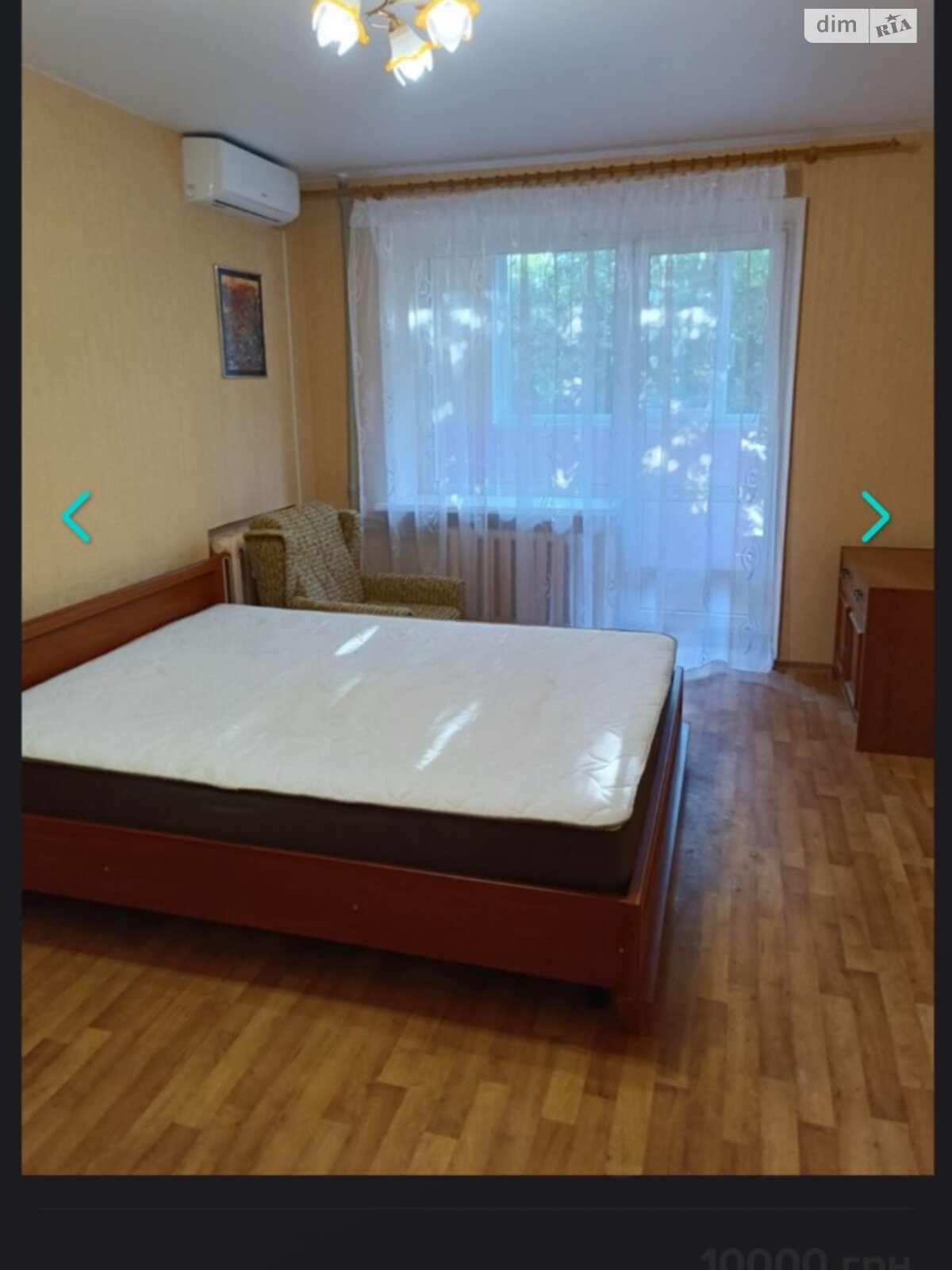 1-Room Apartment for Long-Term Rent on Rabochaya Street
