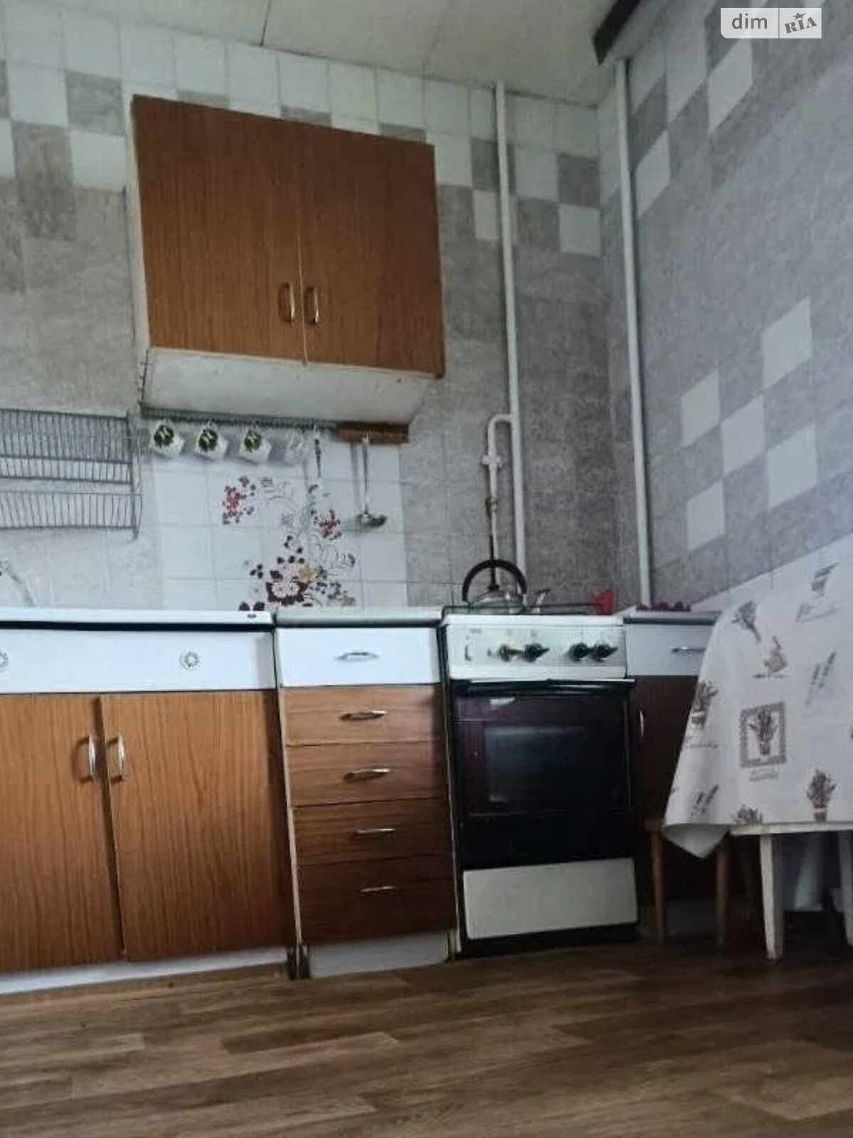 Cozy Apartment with Modern Amenities