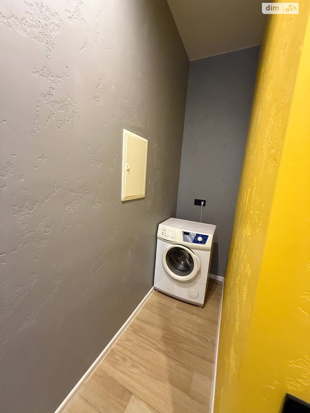 1-bedroom apartment in Akvareli 2 Complex, Vishnevoe