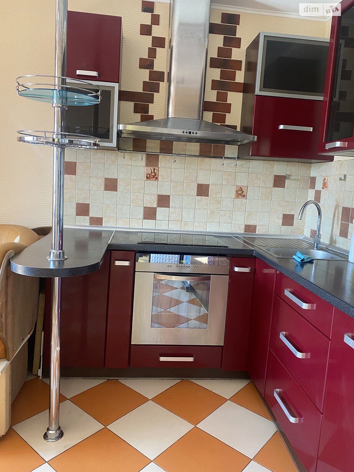 1-Bedroom Apartment near Poznyaki Metro, Fully Equipped