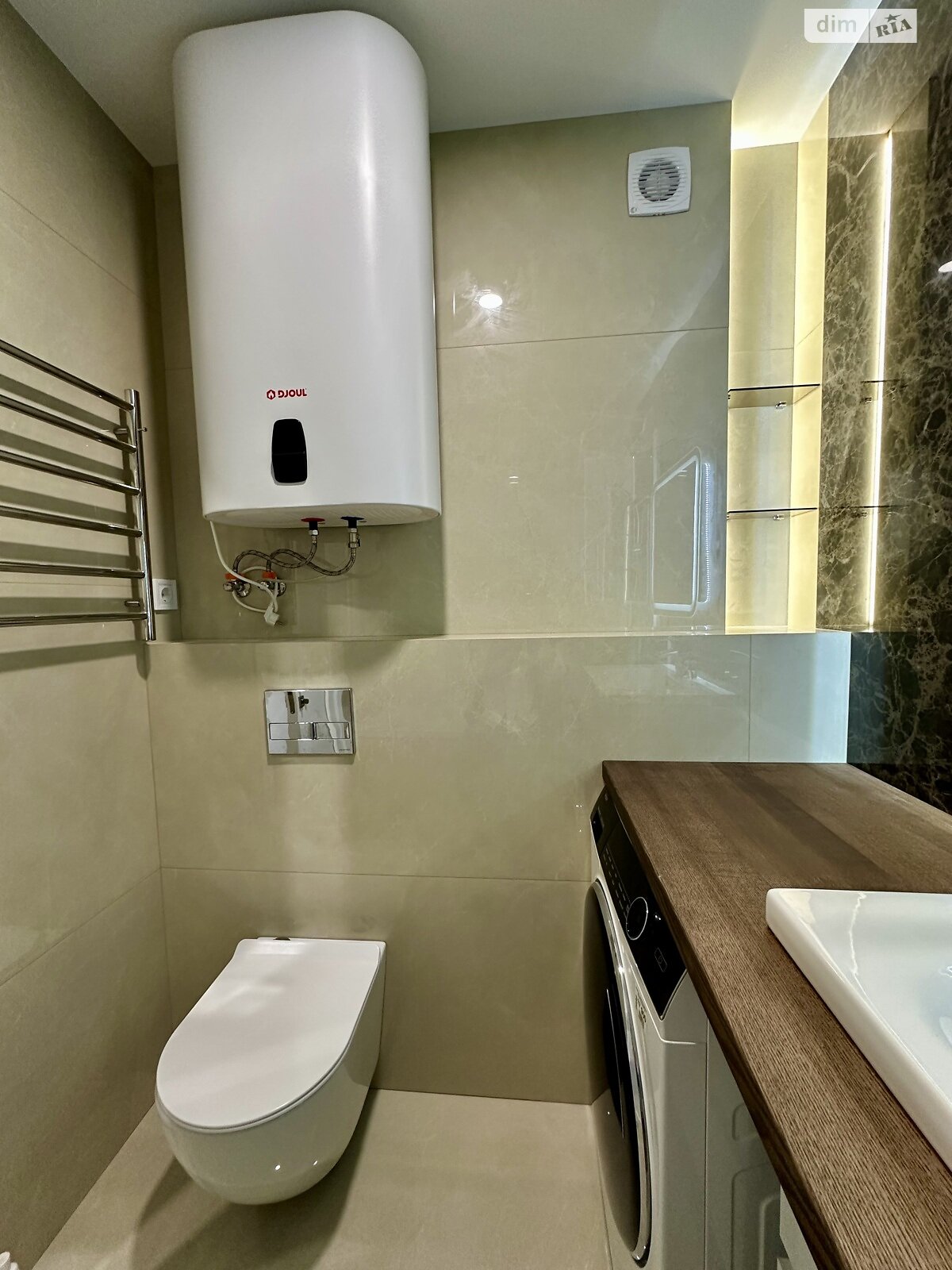 1-Bedroom Apartment in 4U Complex, Fully Furnished and Equipped