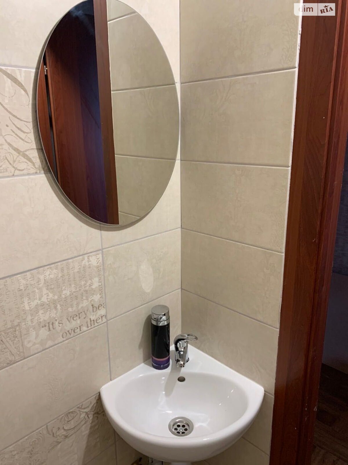1-bedroom apartment in Navigator Complex, bright and spacious