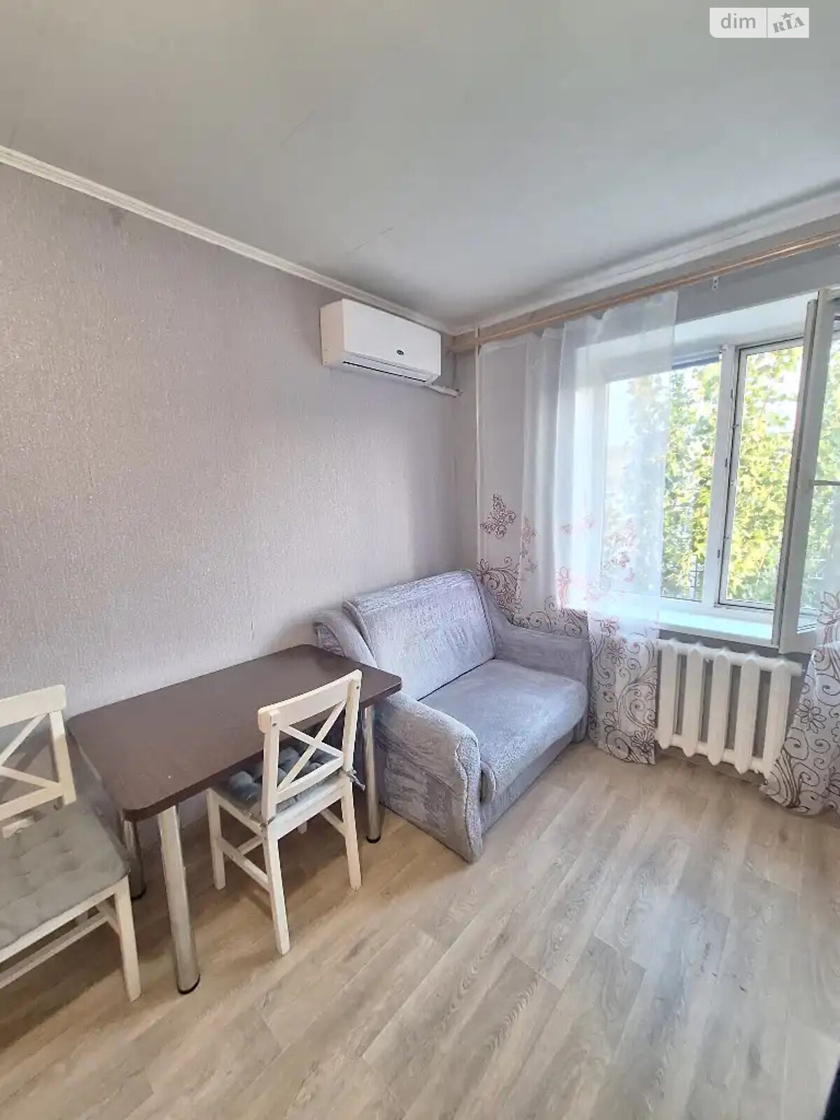 Smart Apartment on Pobedy Street