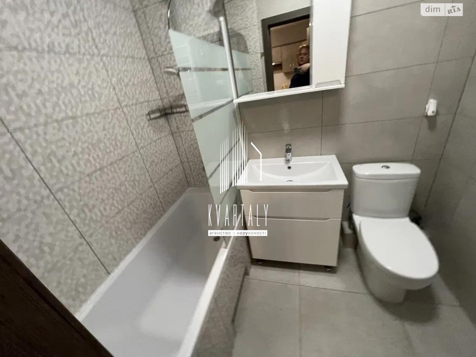 2-bedroom apartment on E. Sverstuka Street, 20th floor, modern design
