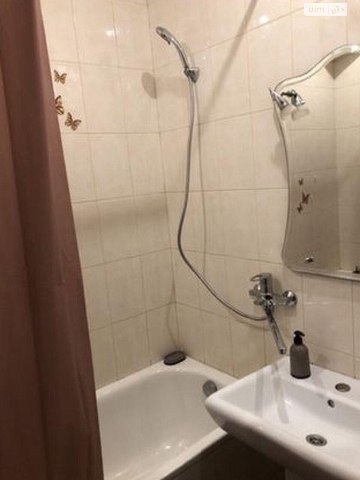 Apartment on Nezavisimosti Street with Smart Features