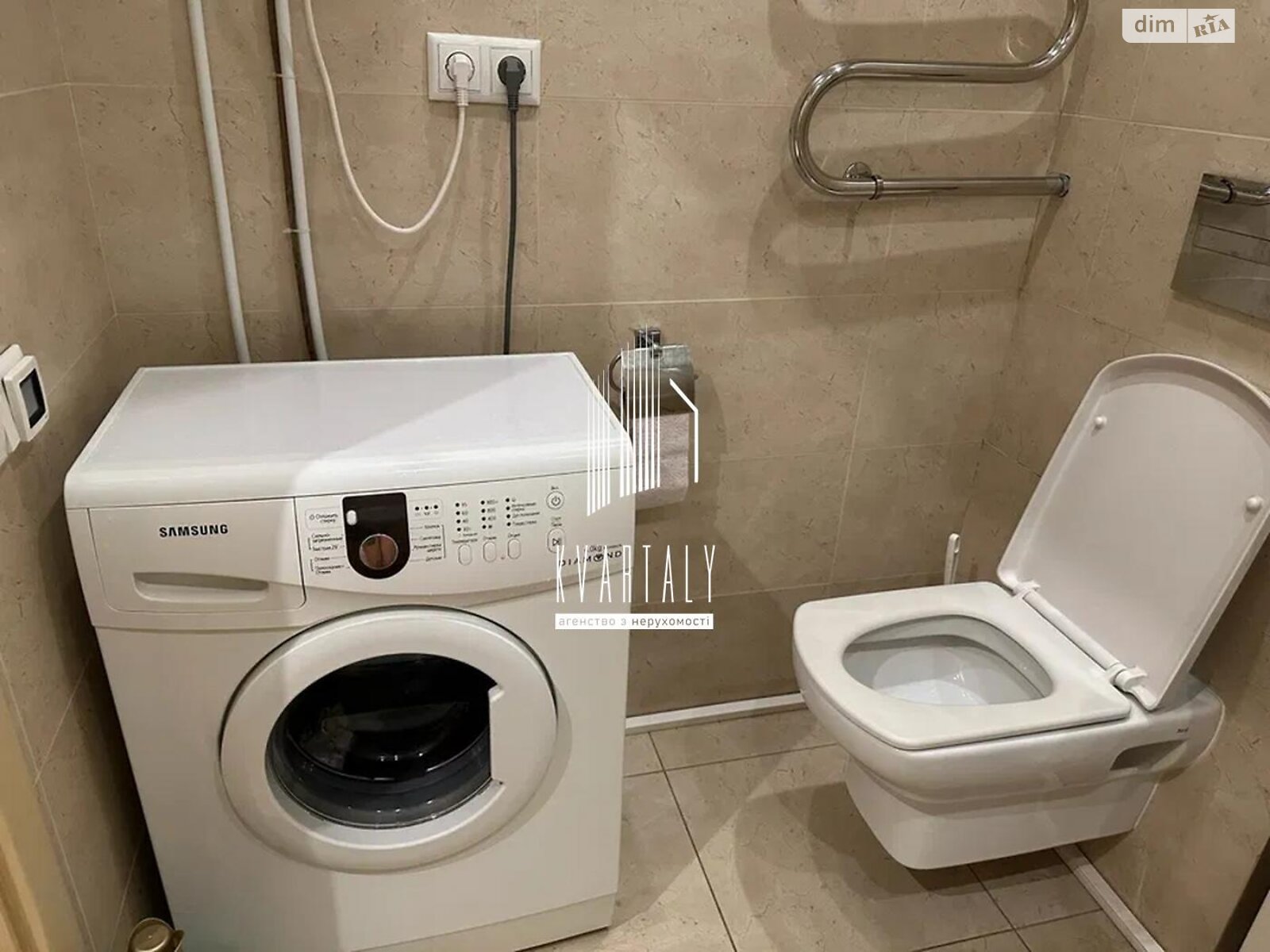 Designer 1-Bedroom Apartment in Boychuka Street, Quiet Neighborhood