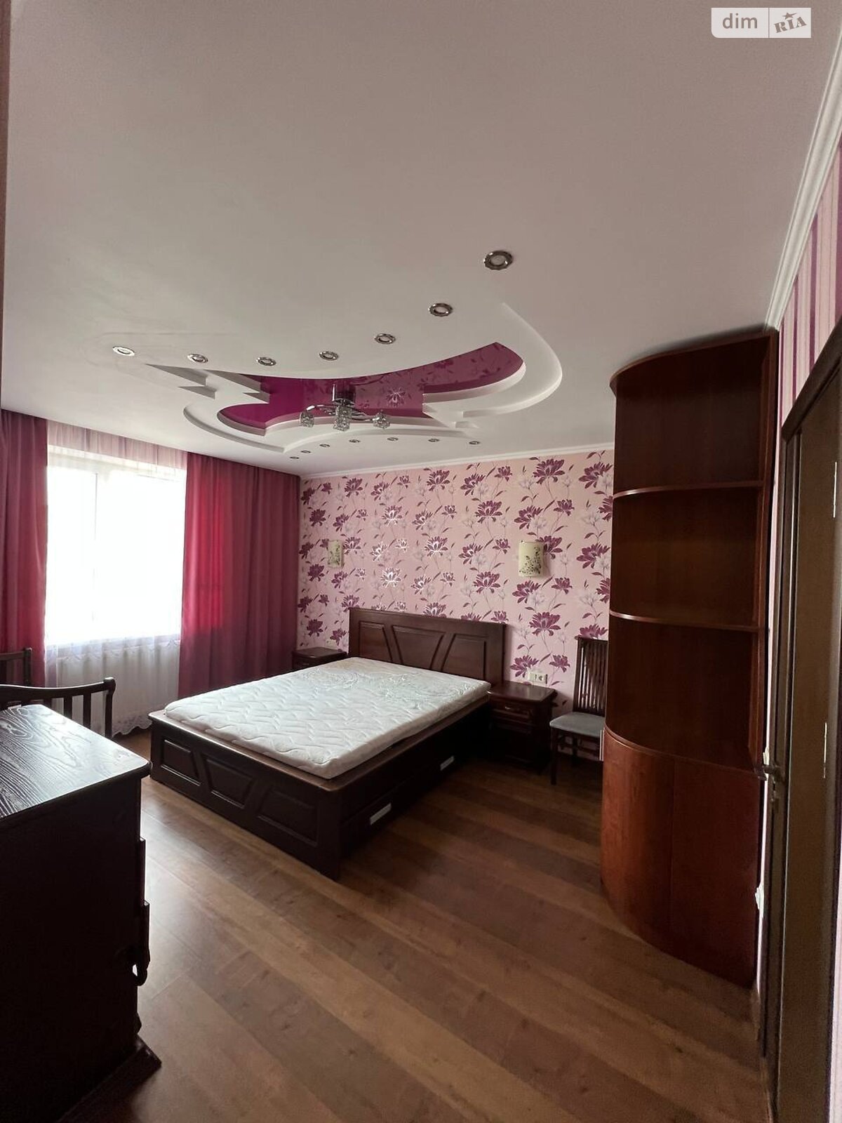 Cozy 1-bedroom apartment in Podollia area