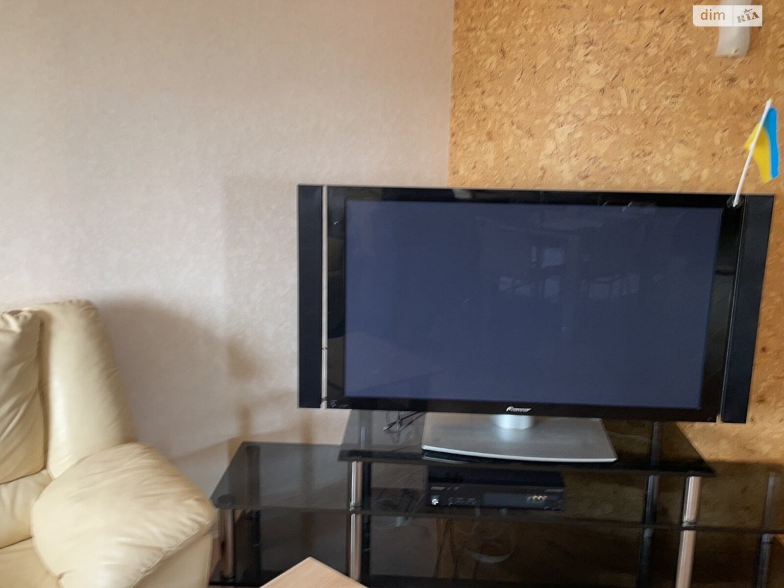 Еурожөндеумен 3 бөлмелі пәтер