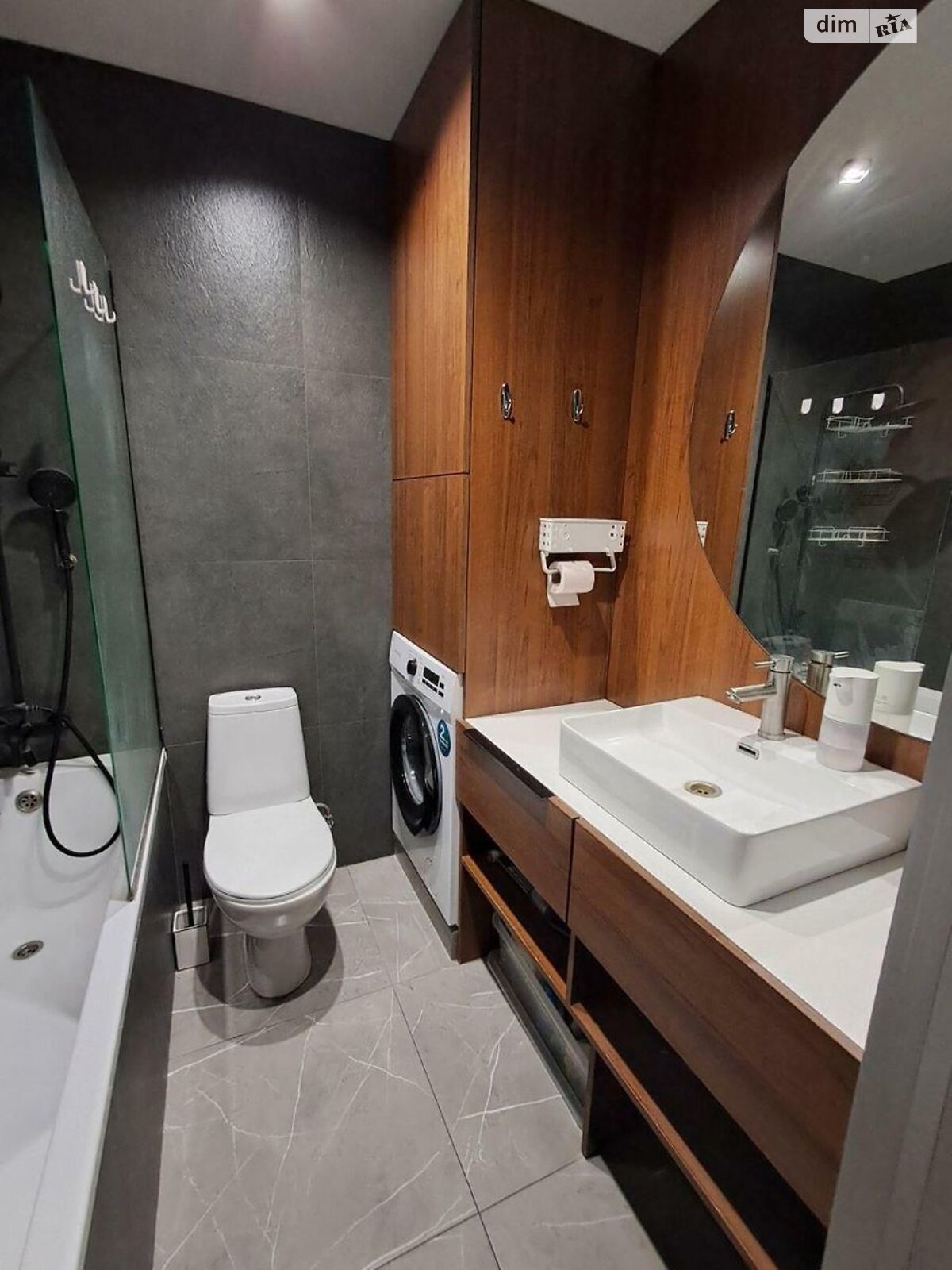 Fully Furnished Apartment in Quiet, Safe Neighborhood