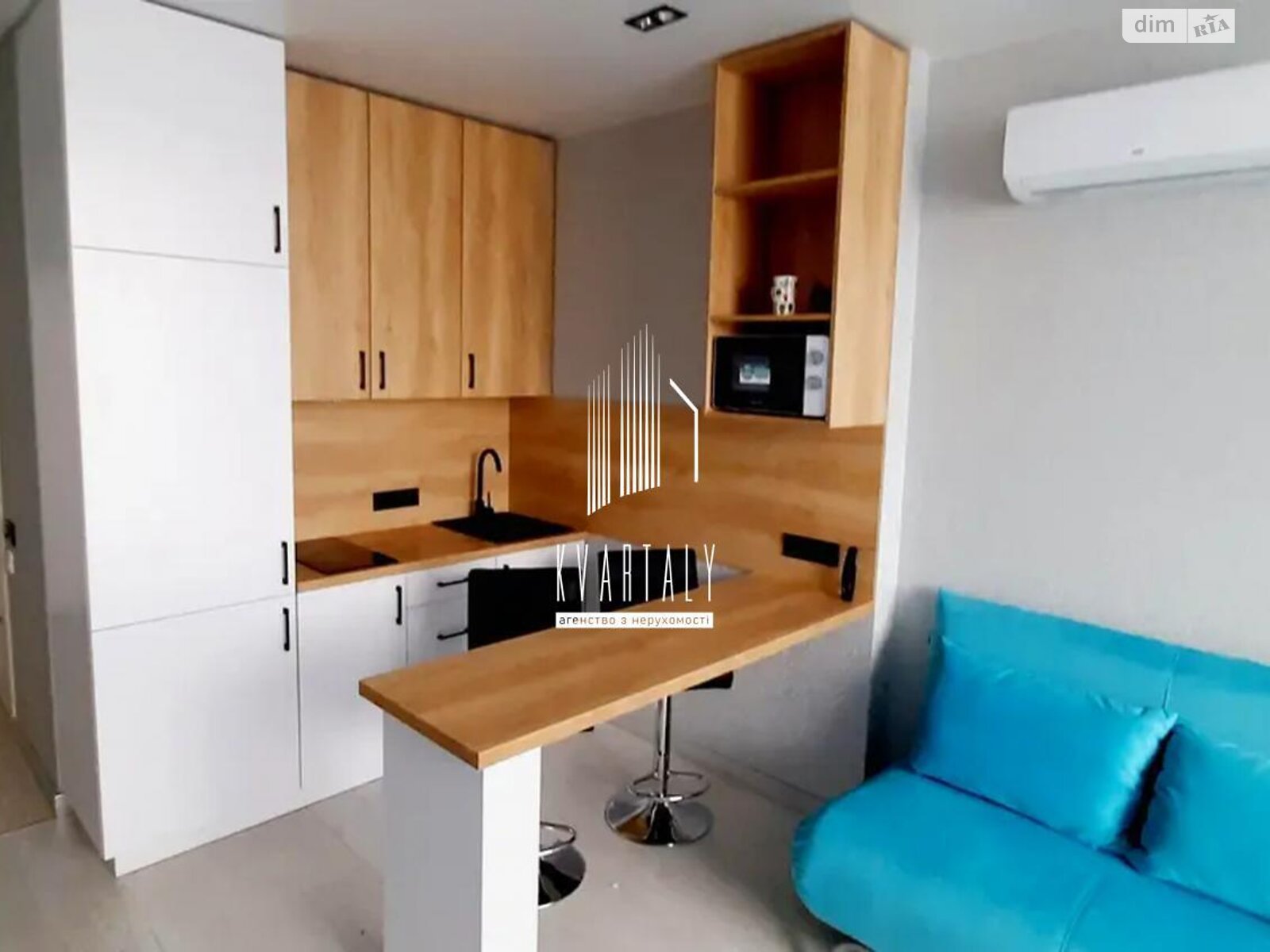 Furnished 1-room apartment near city center with great infrastructure