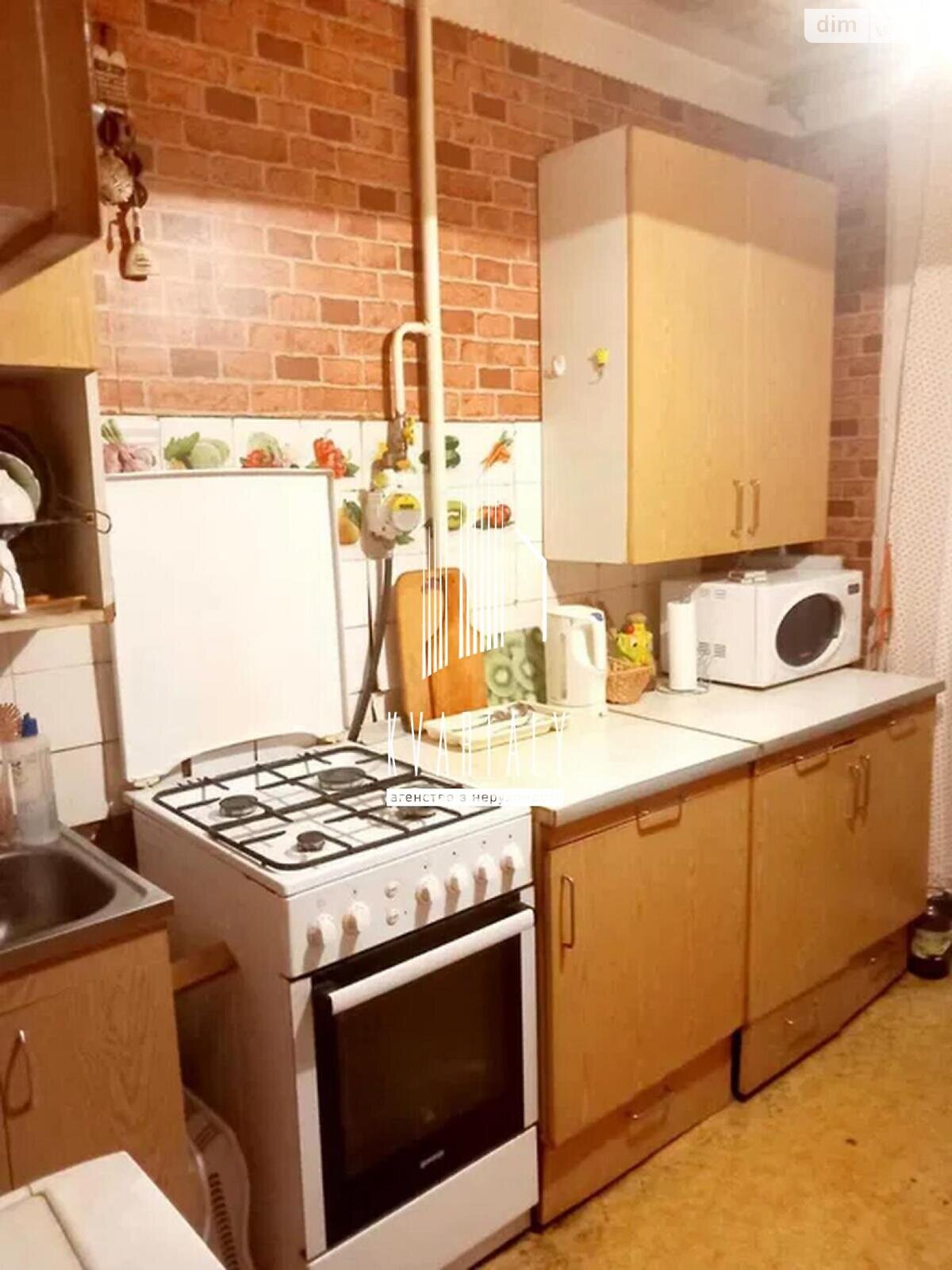 2-Room Apartment near Verkhovna Rada Boulevard with Excellent Infrastructure