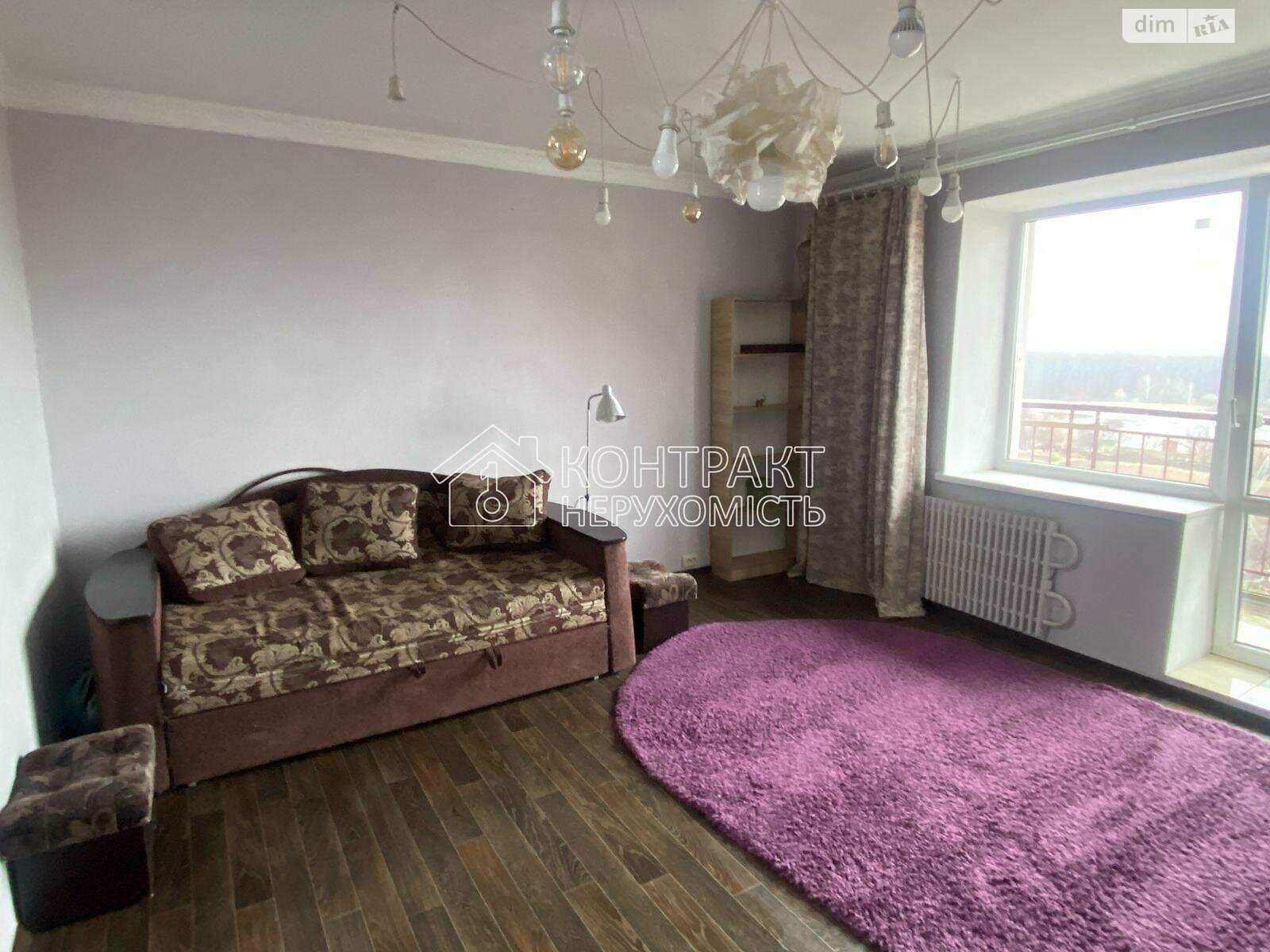 1-Room Apartment with Comfortable Renovation and Full Infrastructure