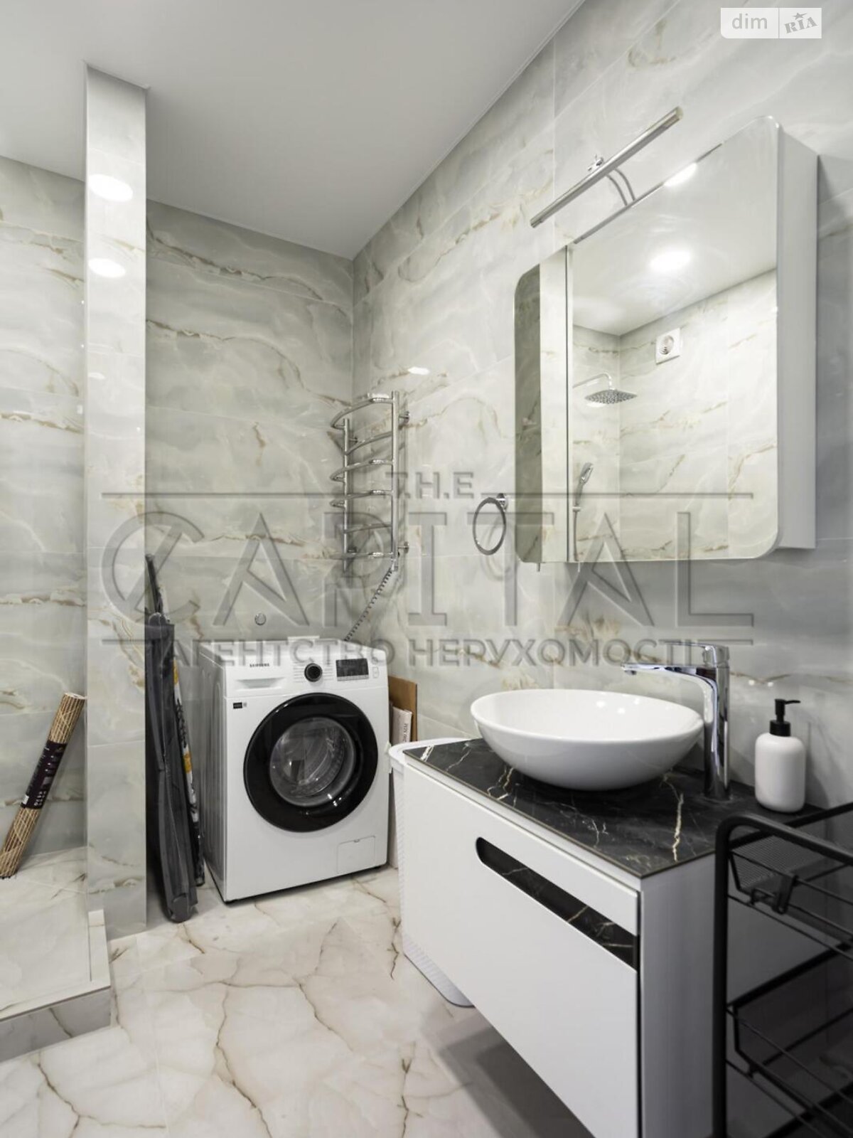 Stylish 3-Room Apartment with River View in ЖК Great