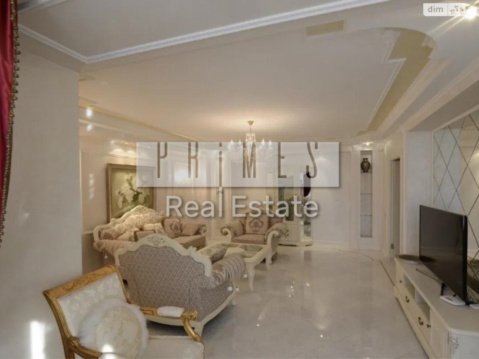 Luxury 139m² Apartment in Pechersk Elite District