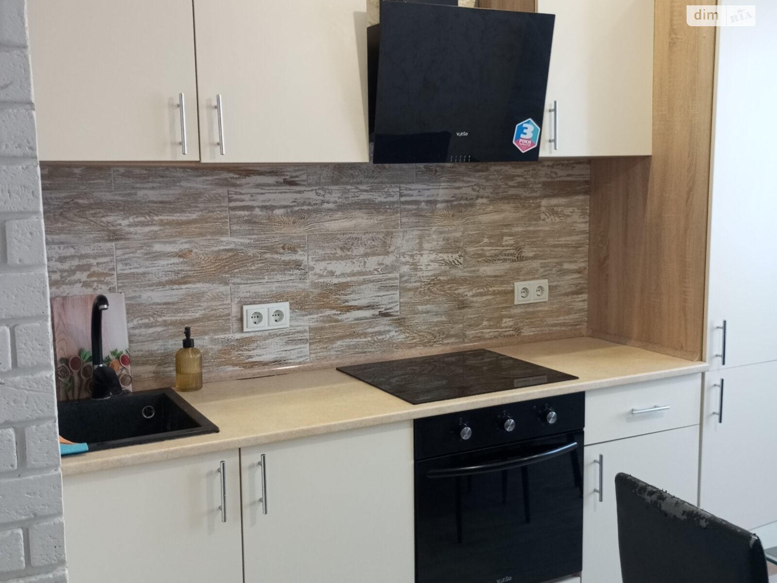 Compact Apartment with Modern Design and Convenient Layout